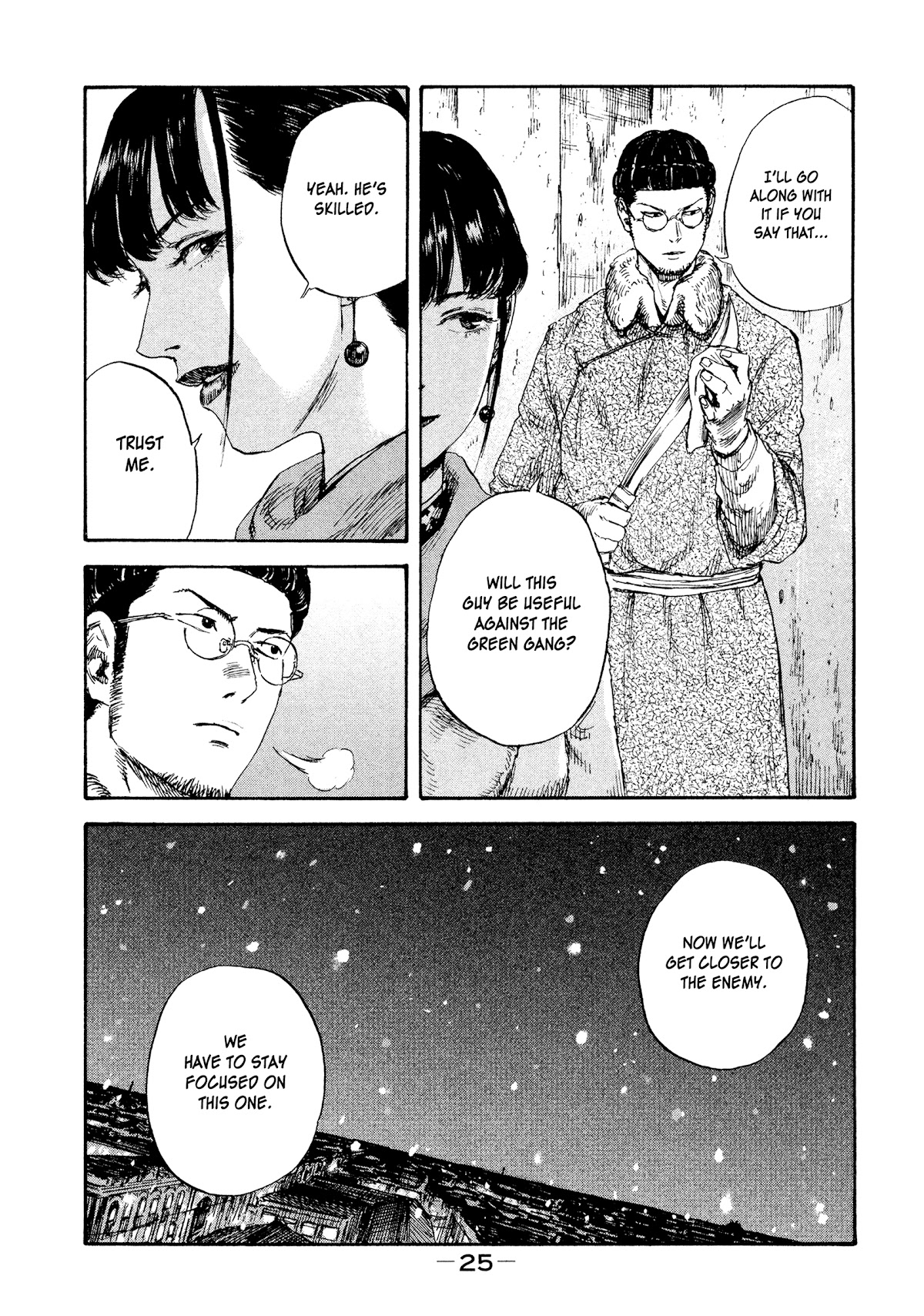 Manchuria Opium Squad Chapter 37 page 5 - Chapter 37: The True Enemy