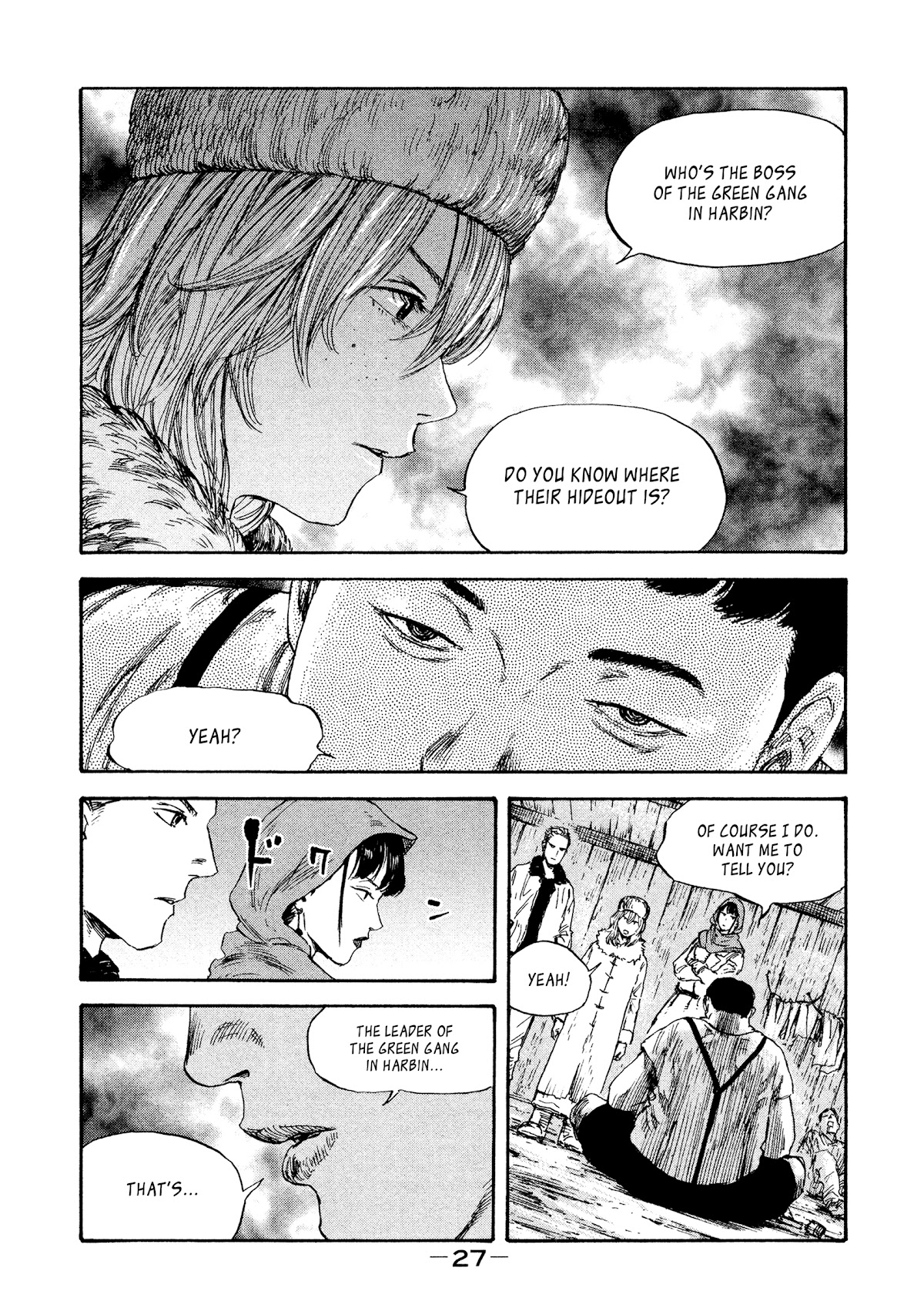 Manchuria Opium Squad Chapter 37 page 7 - Chapter 37: The True Enemy