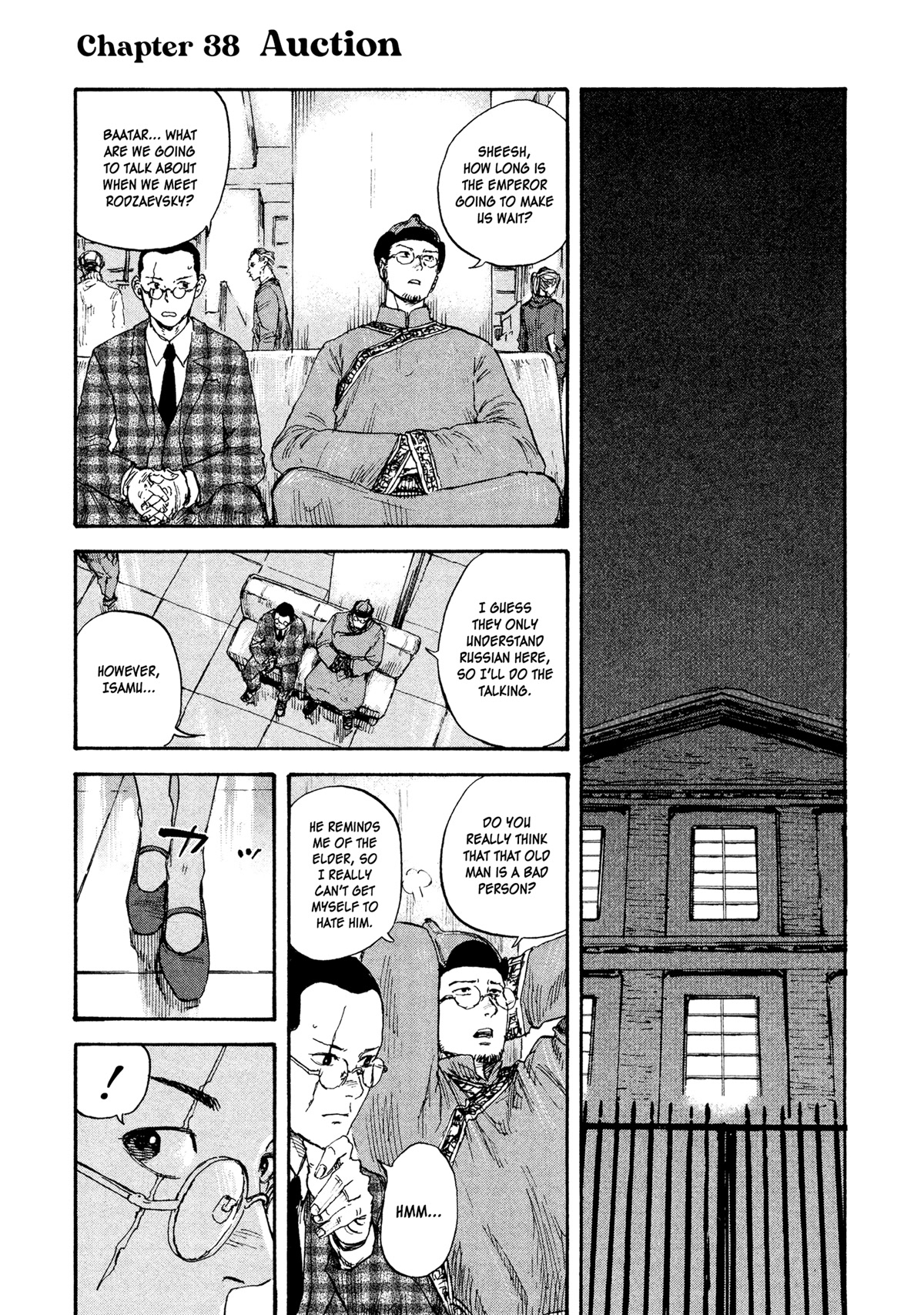 Manchuria Opium Squad Chapter 38 page 1 - Chapter 38: Auction