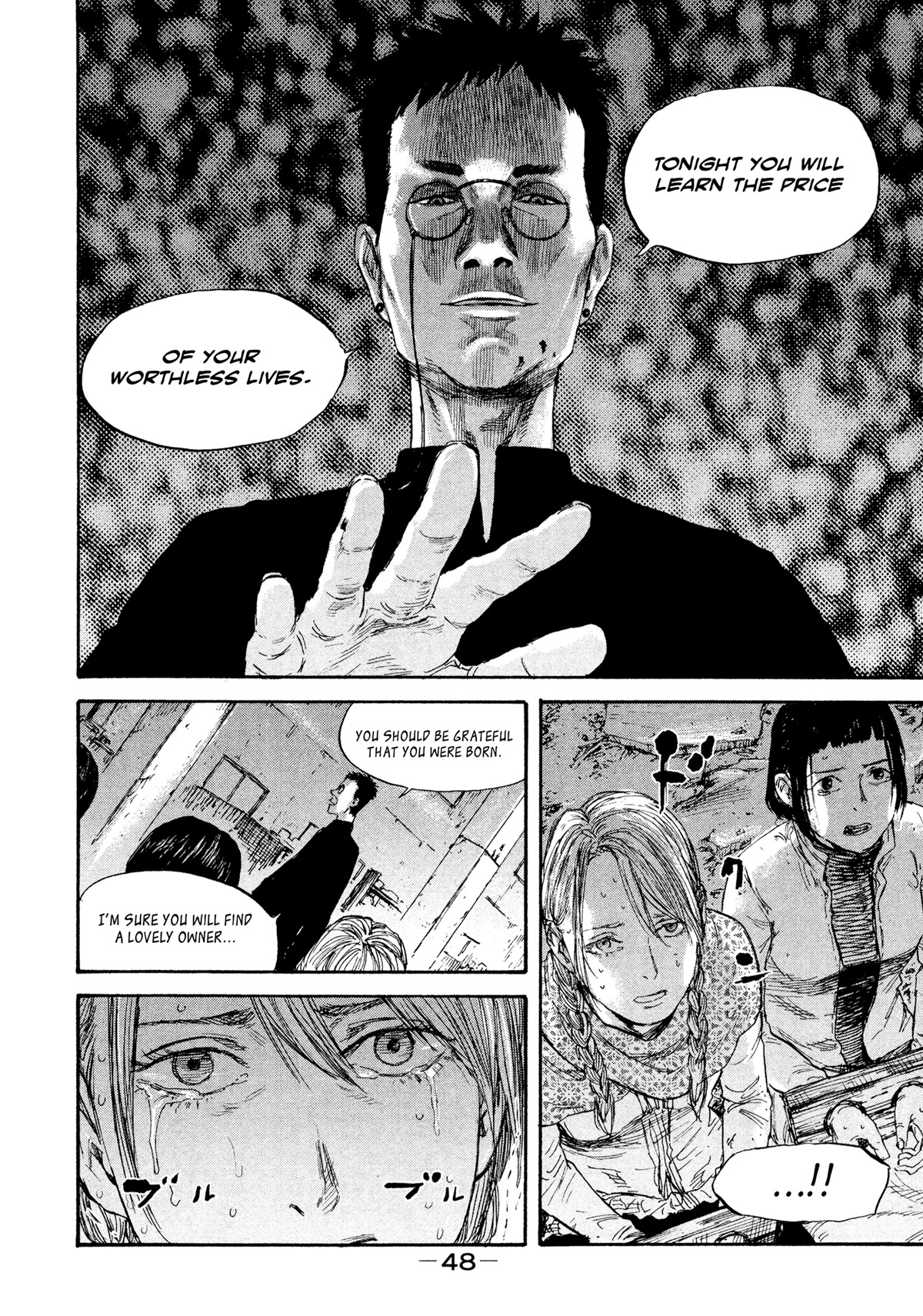Manchuria Opium Squad Chapter 38 page 10 - Chapter 38: Auction
