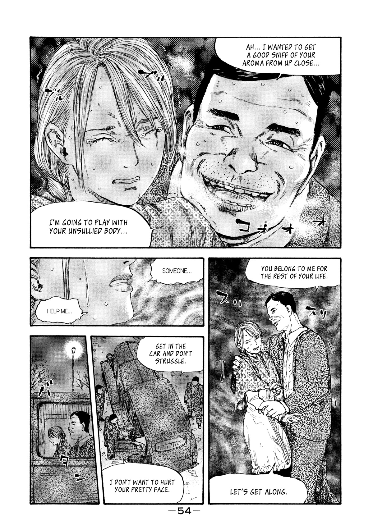 Manchuria Opium Squad Chapter 38 page 15 - Chapter 38: Auction