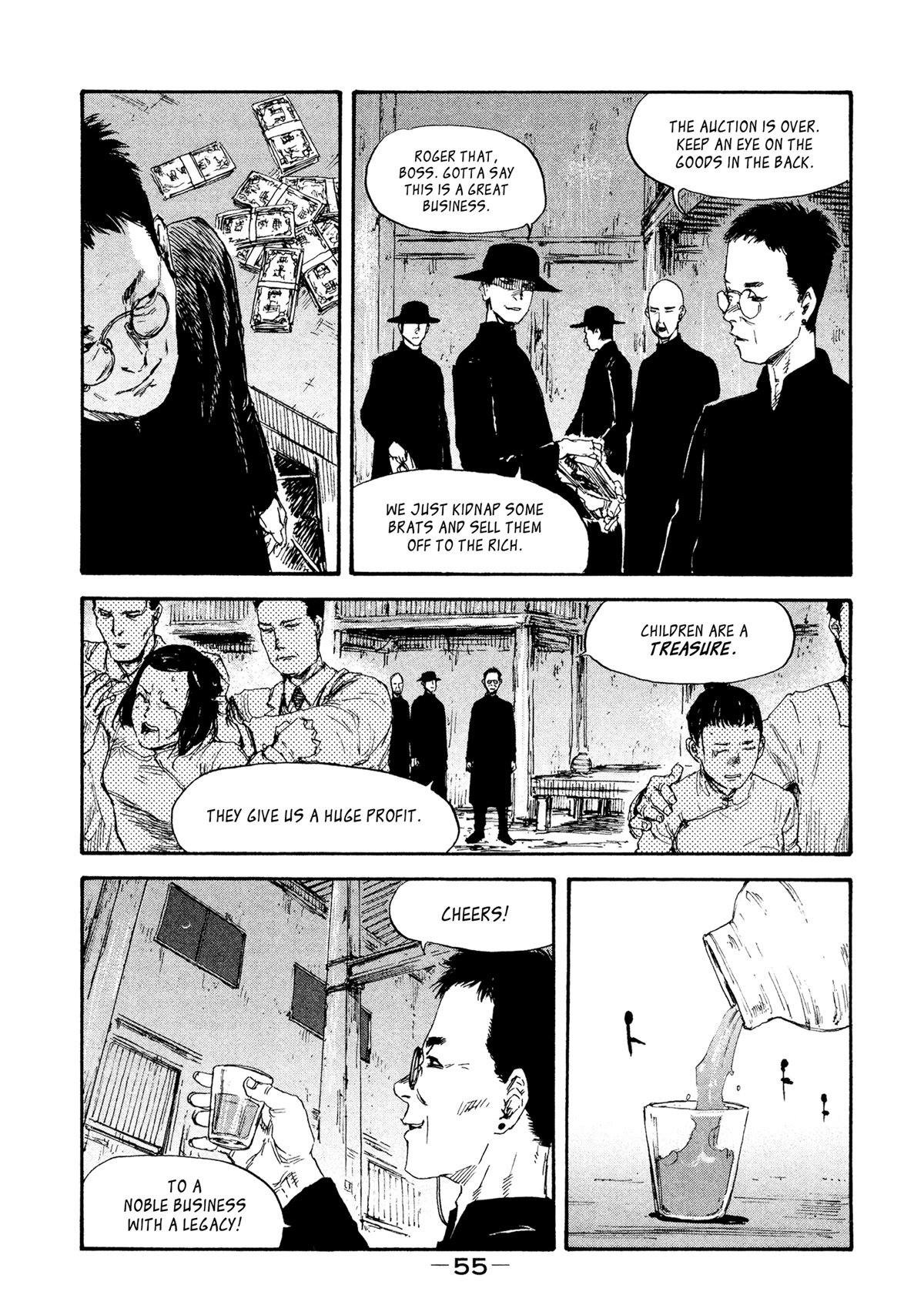 Manchuria Opium Squad Chapter 38 page 16 - Chapter 38: Auction