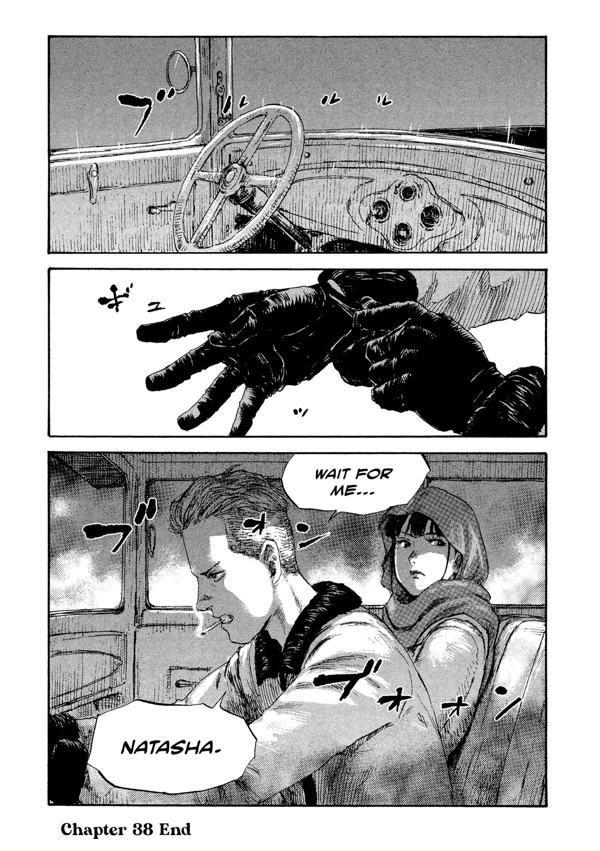 Manchuria Opium Squad Chapter 38 page 18 - Chapter 38: Auction