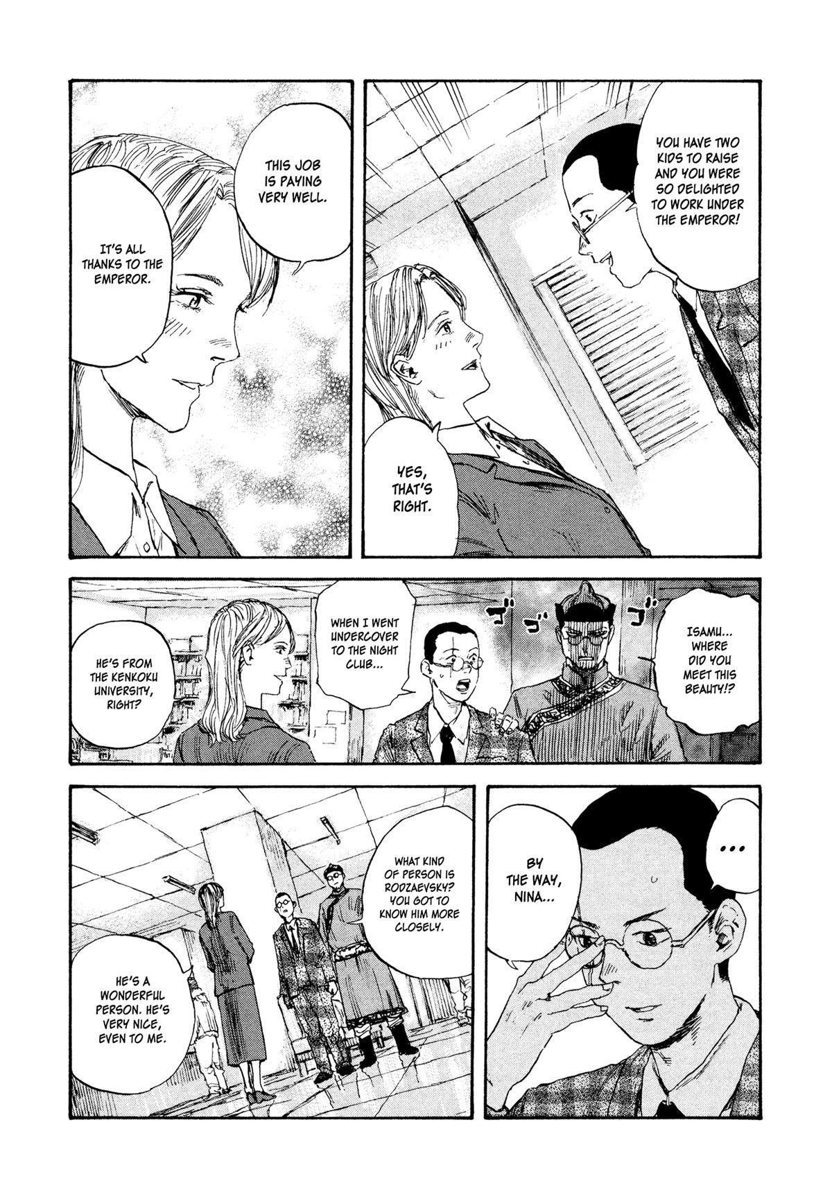 Manchuria Opium Squad Chapter 38 page 3 - Chapter 38: Auction