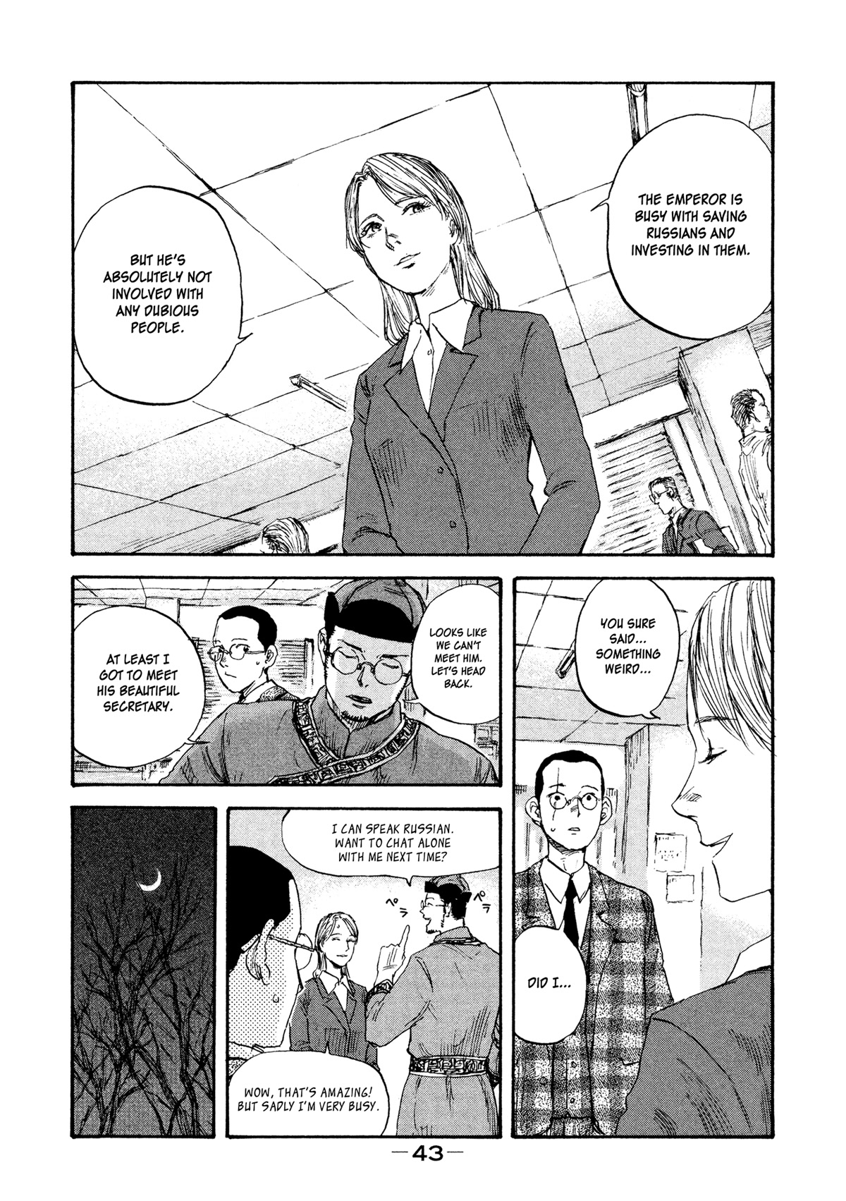 Manchuria Opium Squad Chapter 38 page 5 - Chapter 38: Auction