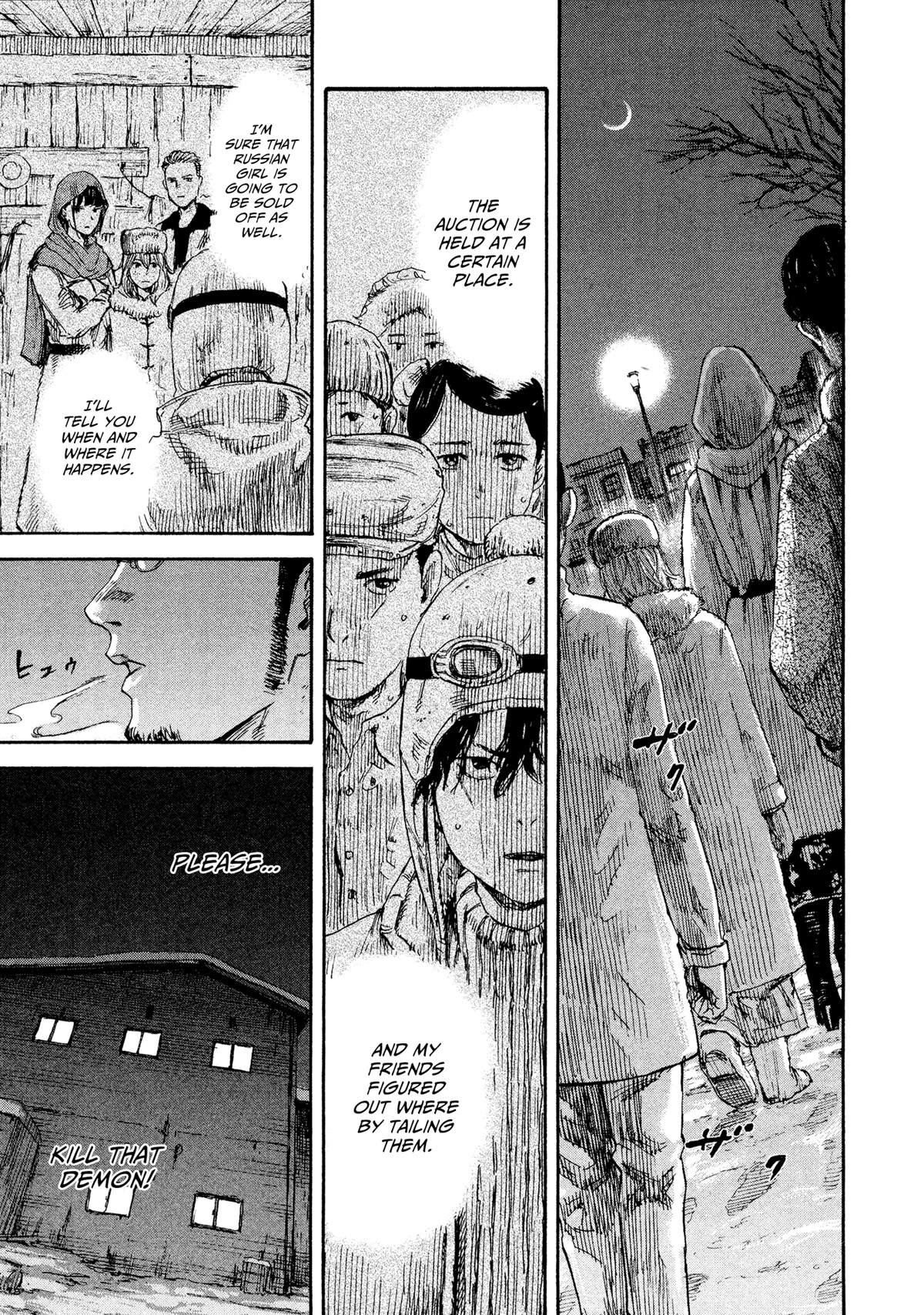 Manchuria Opium Squad Chapter 38 page 7 - Chapter 38: Auction
