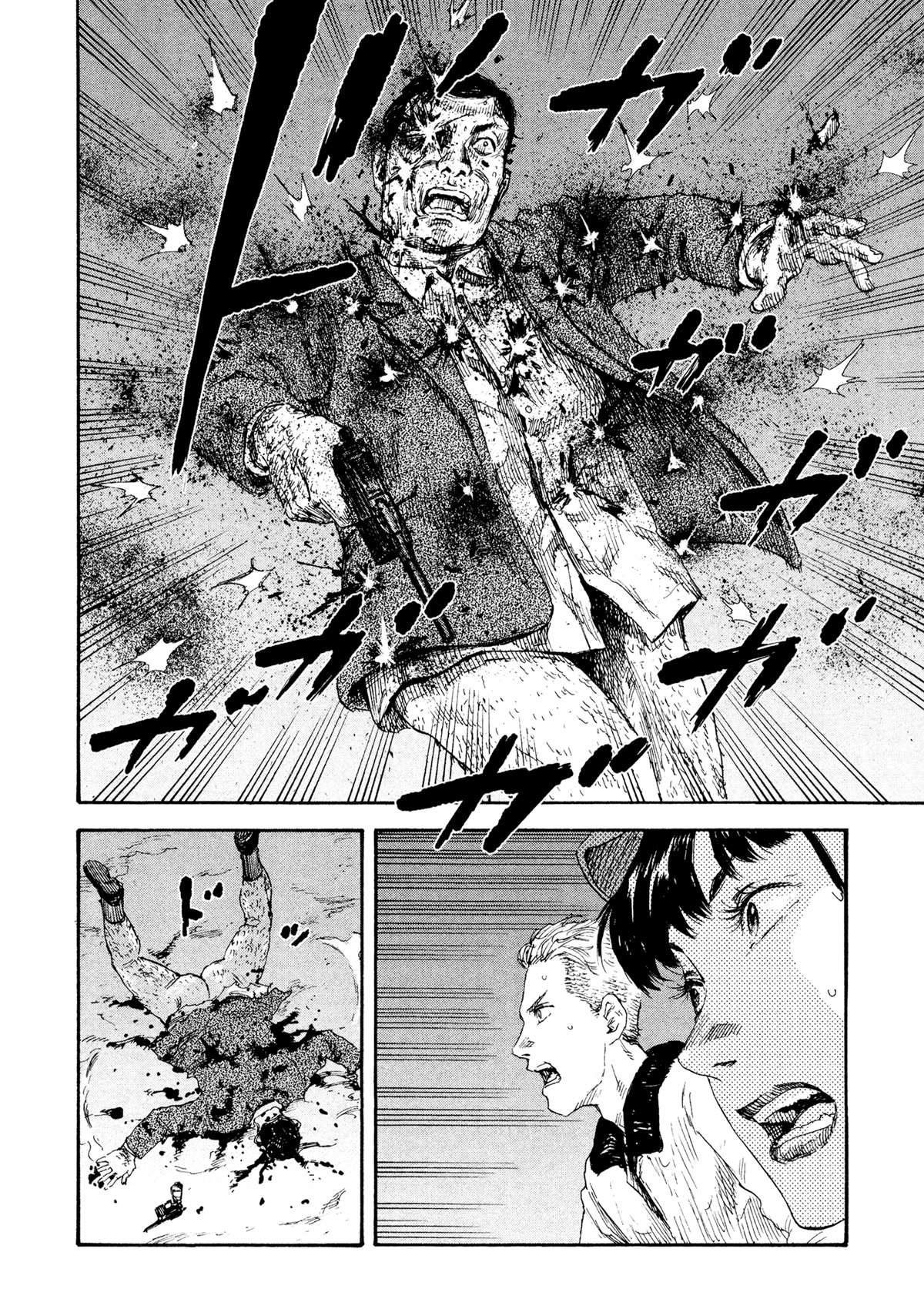 Manchuria Opium Squad Chapter 39 page 15 - Chapter 39: Rescue Mission