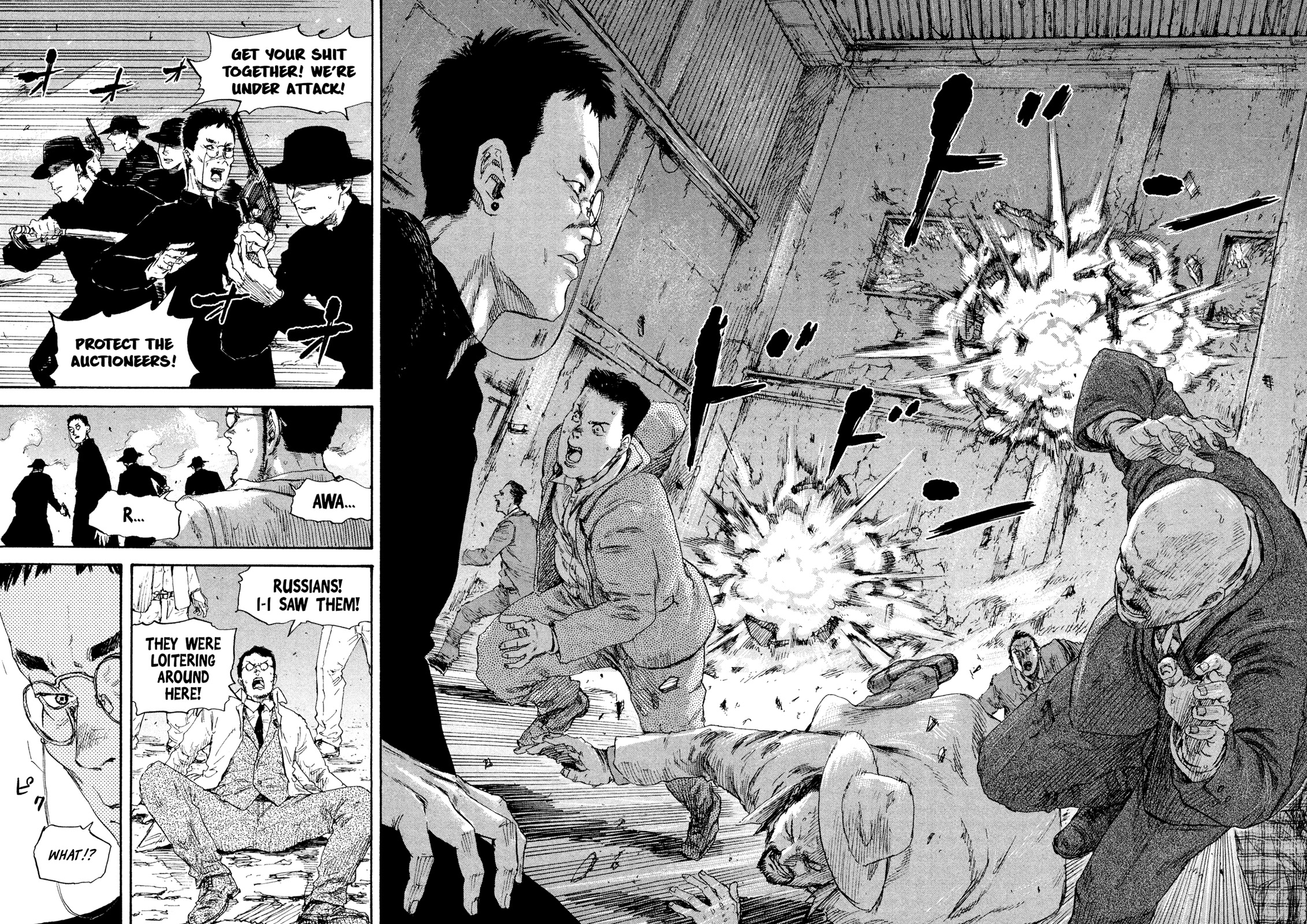 Manchuria Opium Squad Chapter 39 page 2 - Chapter 39: Rescue Mission