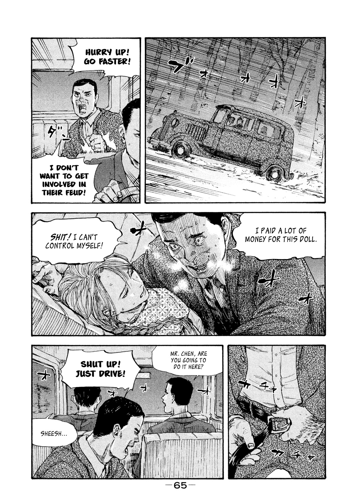 Manchuria Opium Squad Chapter 39 page 4 - Chapter 39: Rescue Mission