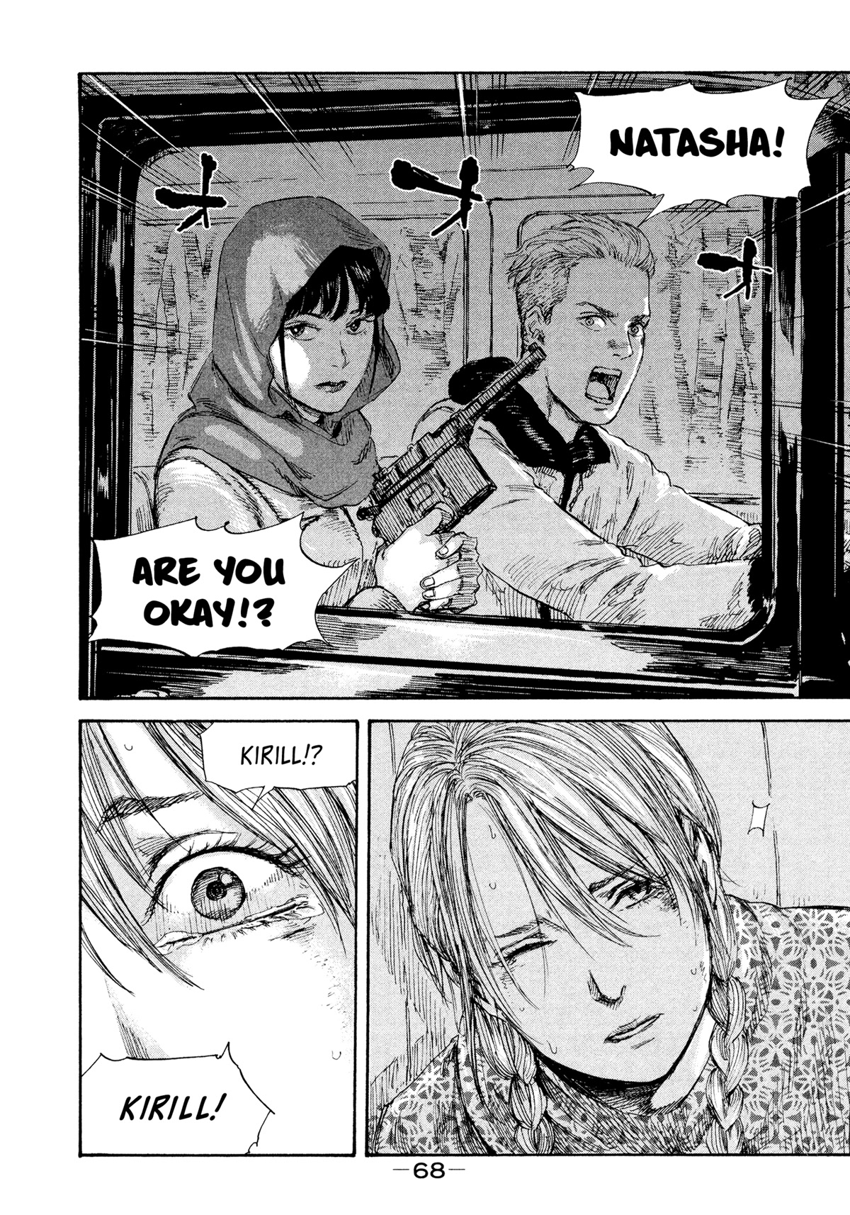 Manchuria Opium Squad Chapter 39 page 7 - Chapter 39: Rescue Mission