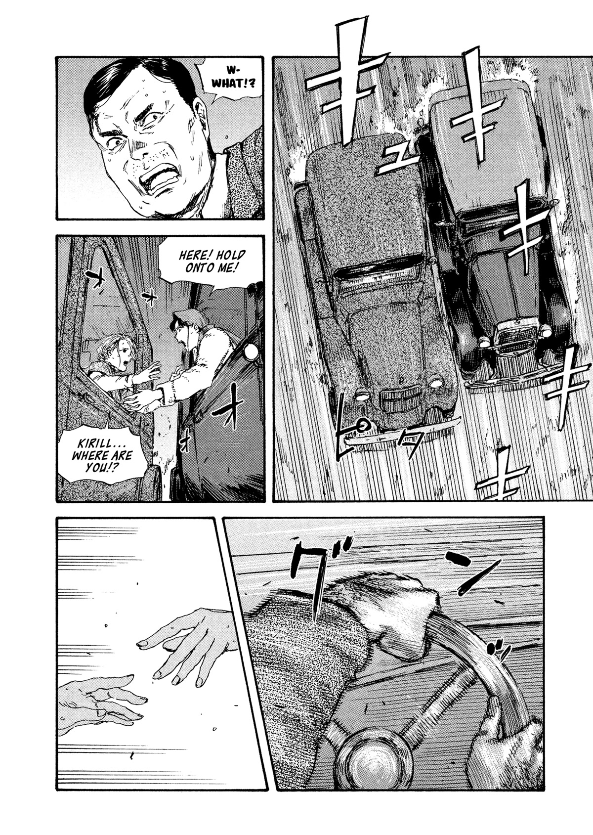 Manchuria Opium Squad Chapter 39 page 9 - Chapter 39: Rescue Mission