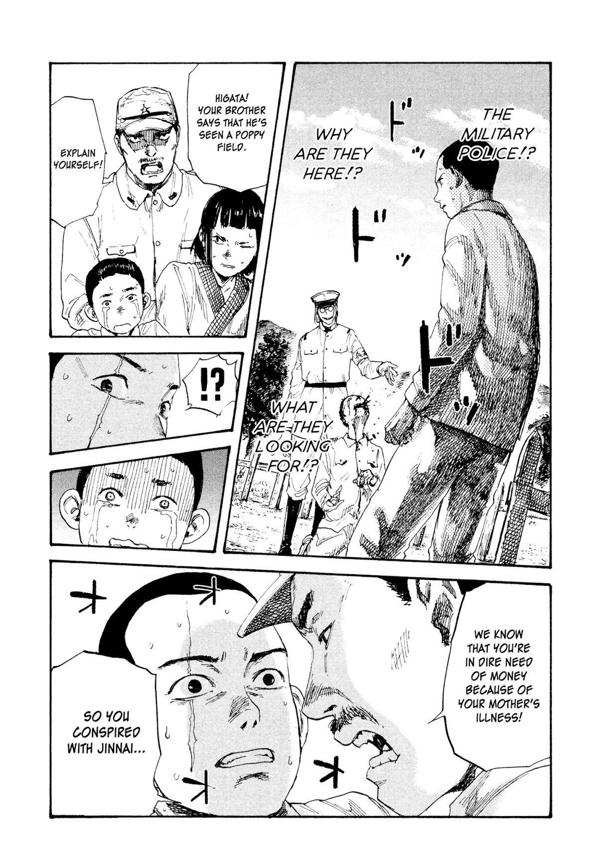 Manchuria Opium Squad Chapter 4 page 3 - Chapter 4: The Older Brother’s Resolve