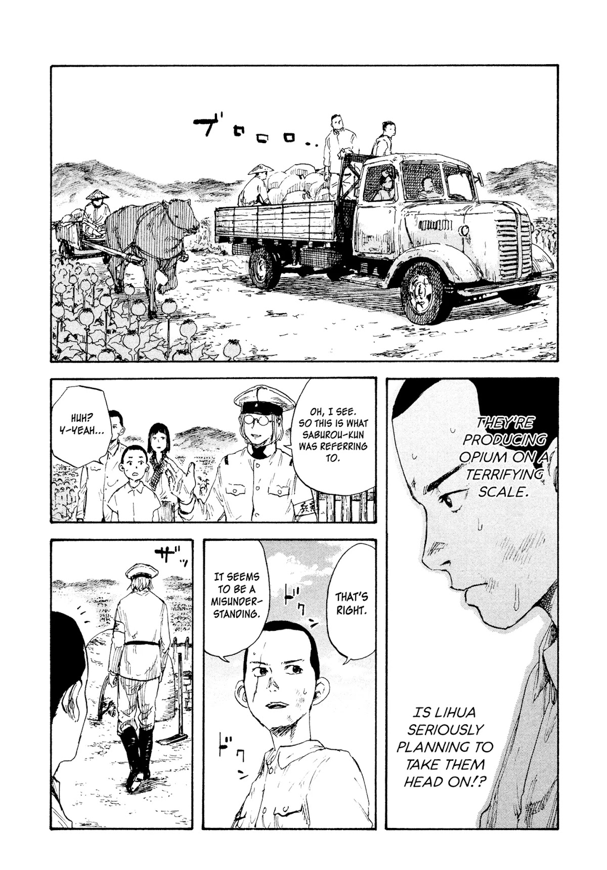 Manchuria Opium Squad Chapter 4 page 7 - Chapter 4: The Older Brother’s Resolve