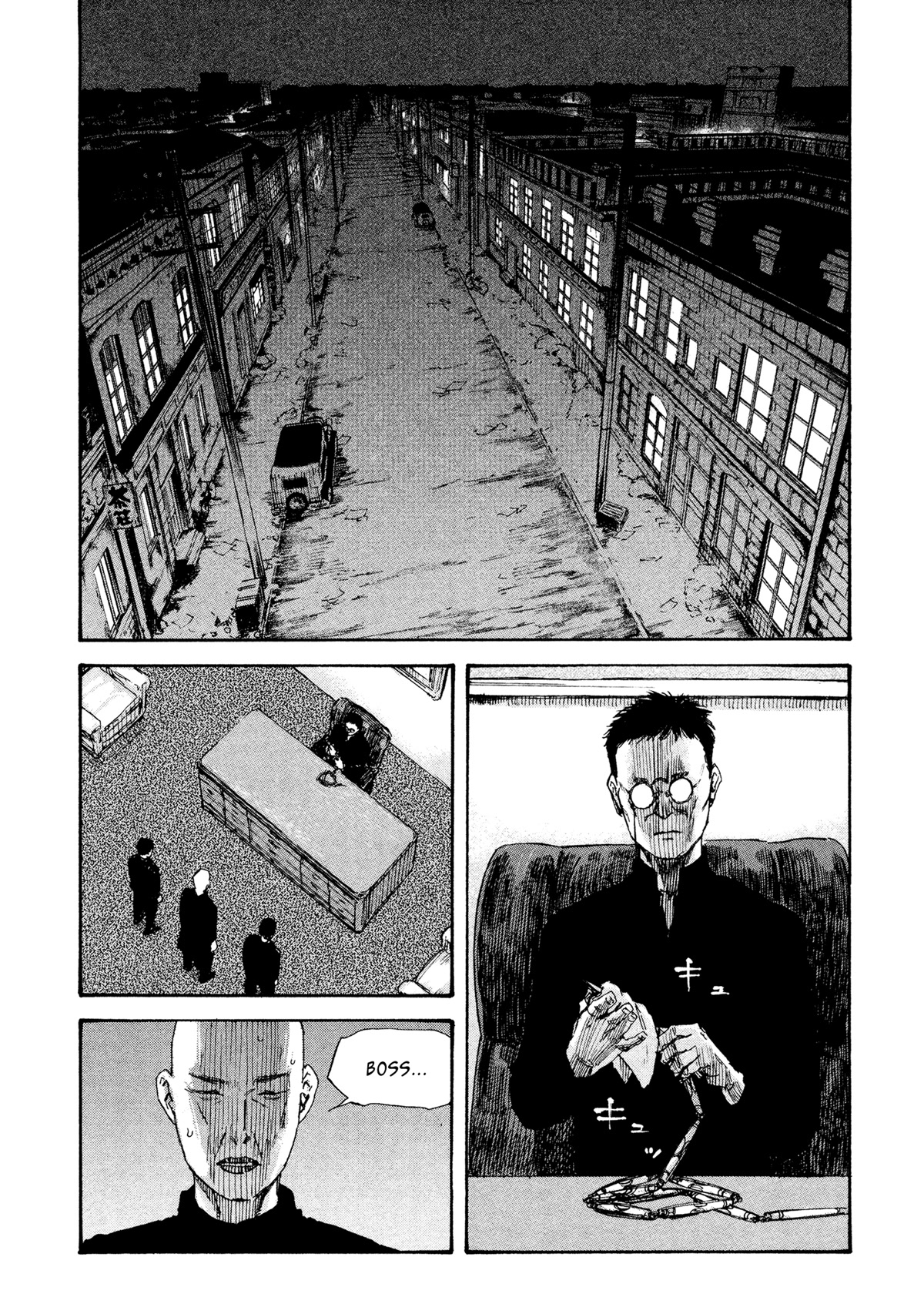 Manchuria Opium Squad Chapter 40 page 11 - Chapter 40: Prisoner