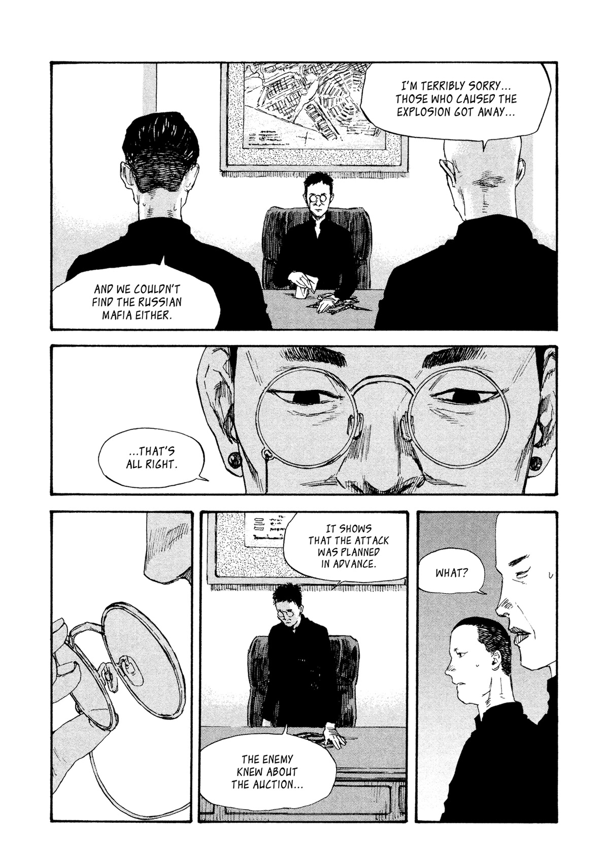 Manchuria Opium Squad Chapter 40 page 12 - Chapter 40: Prisoner