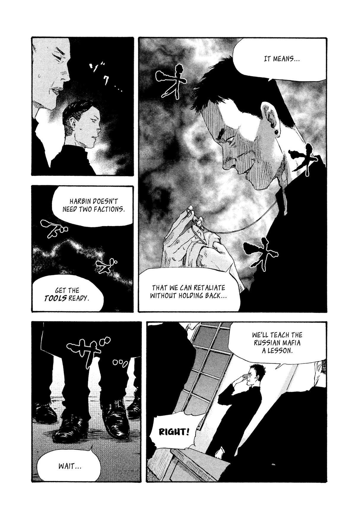 Manchuria Opium Squad Chapter 40 page 13 - Chapter 40: Prisoner