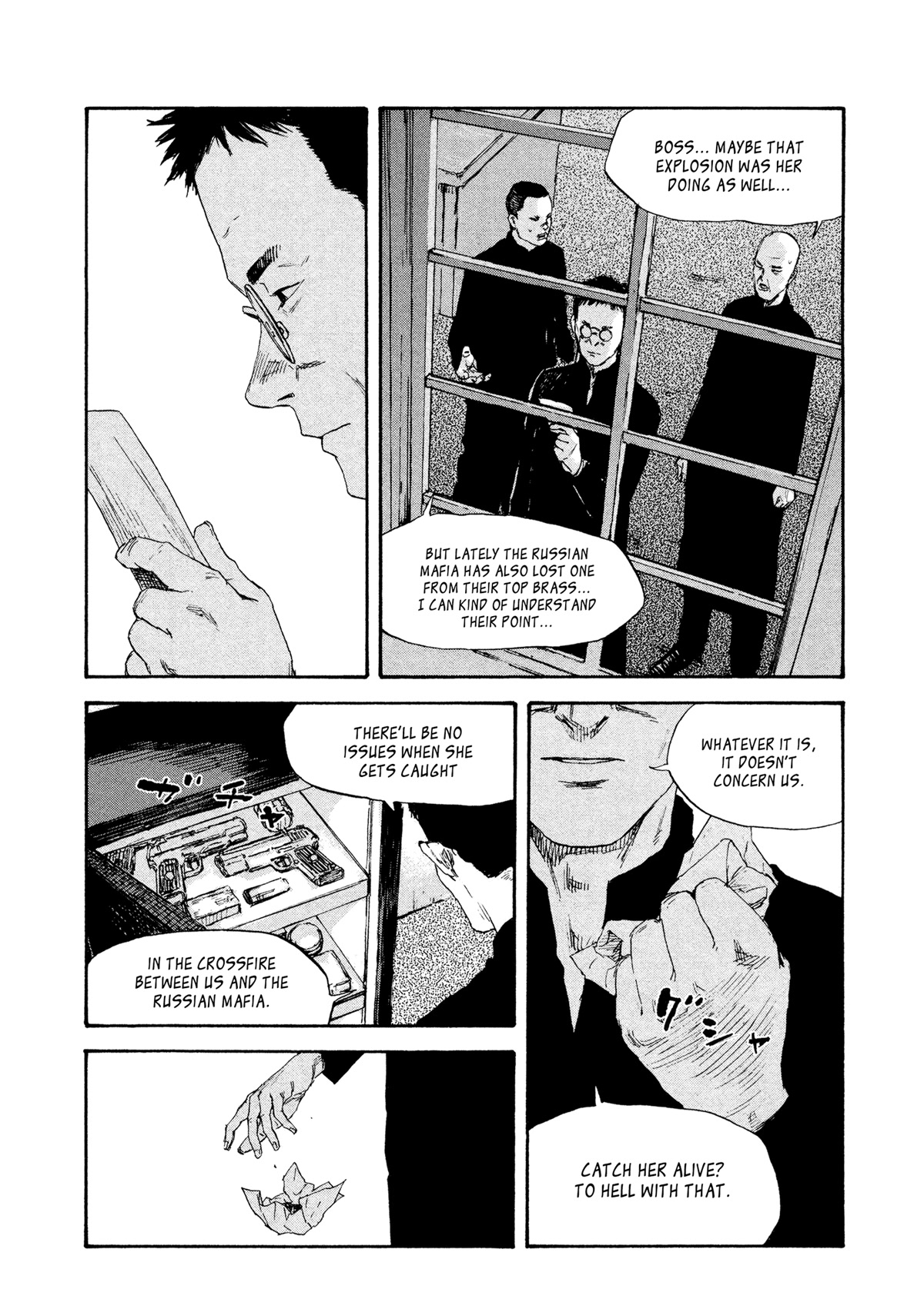 Manchuria Opium Squad Chapter 40 page 16 - Chapter 40: Prisoner