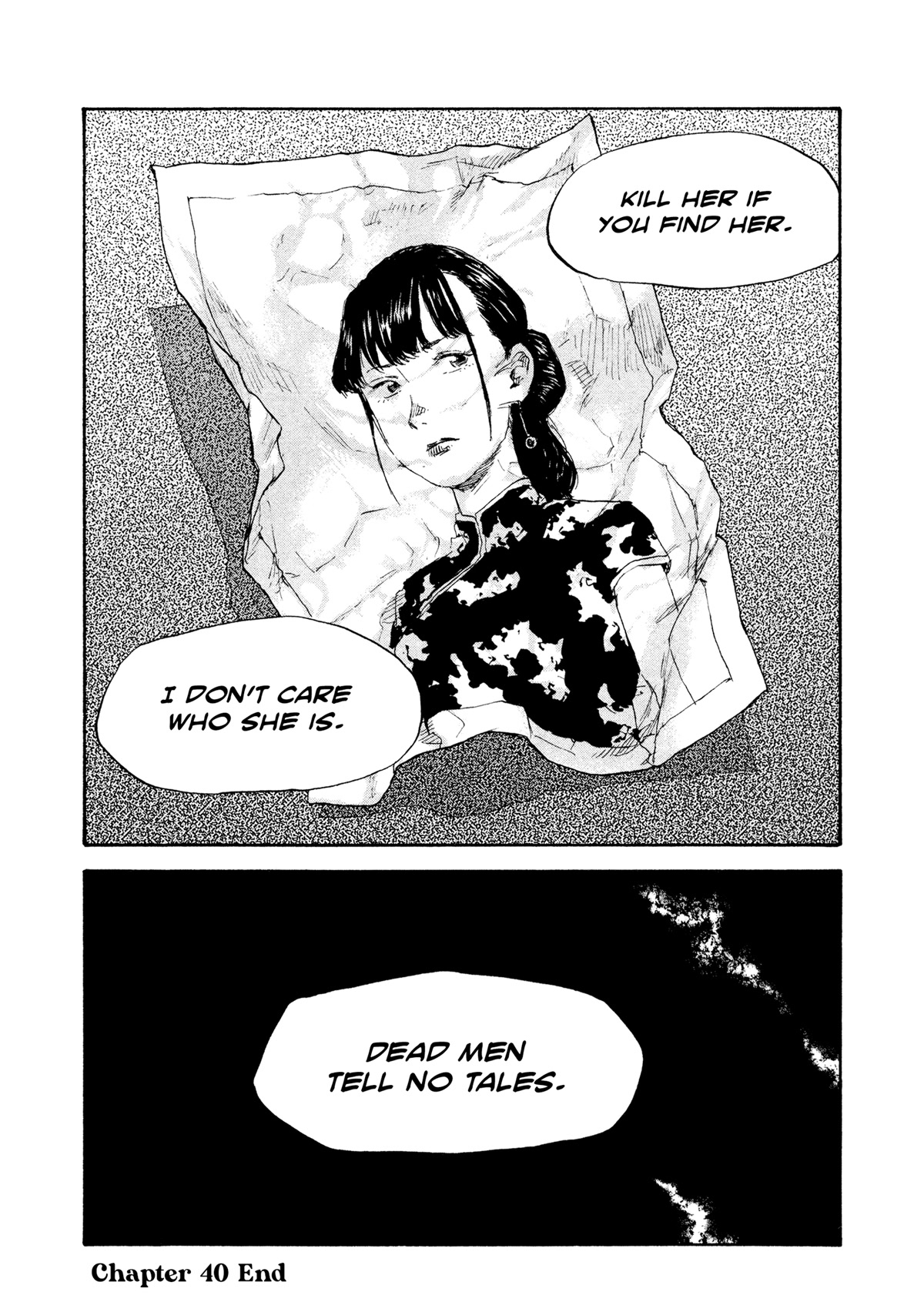 Manchuria Opium Squad Chapter 40 page 17 - Chapter 40: Prisoner