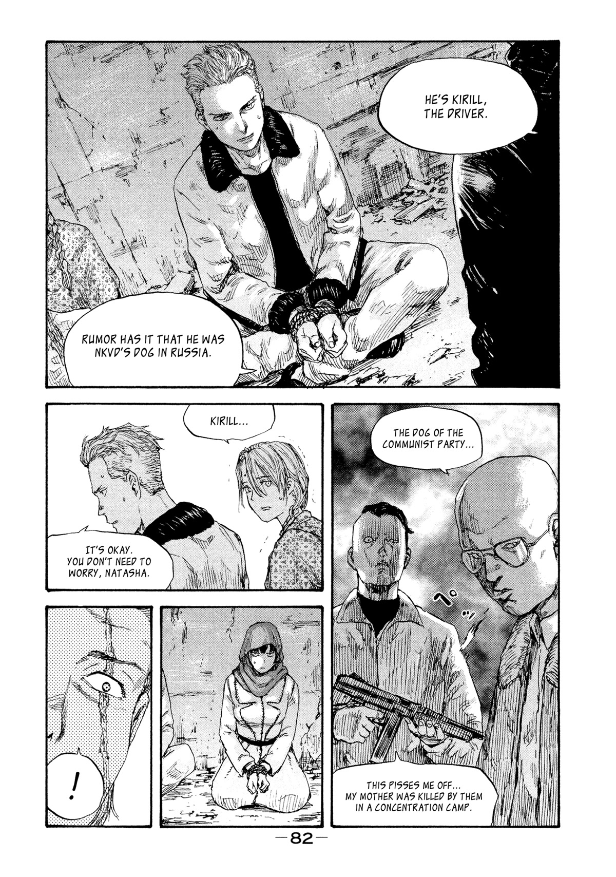 Manchuria Opium Squad Chapter 40 page 4 - Chapter 40: Prisoner