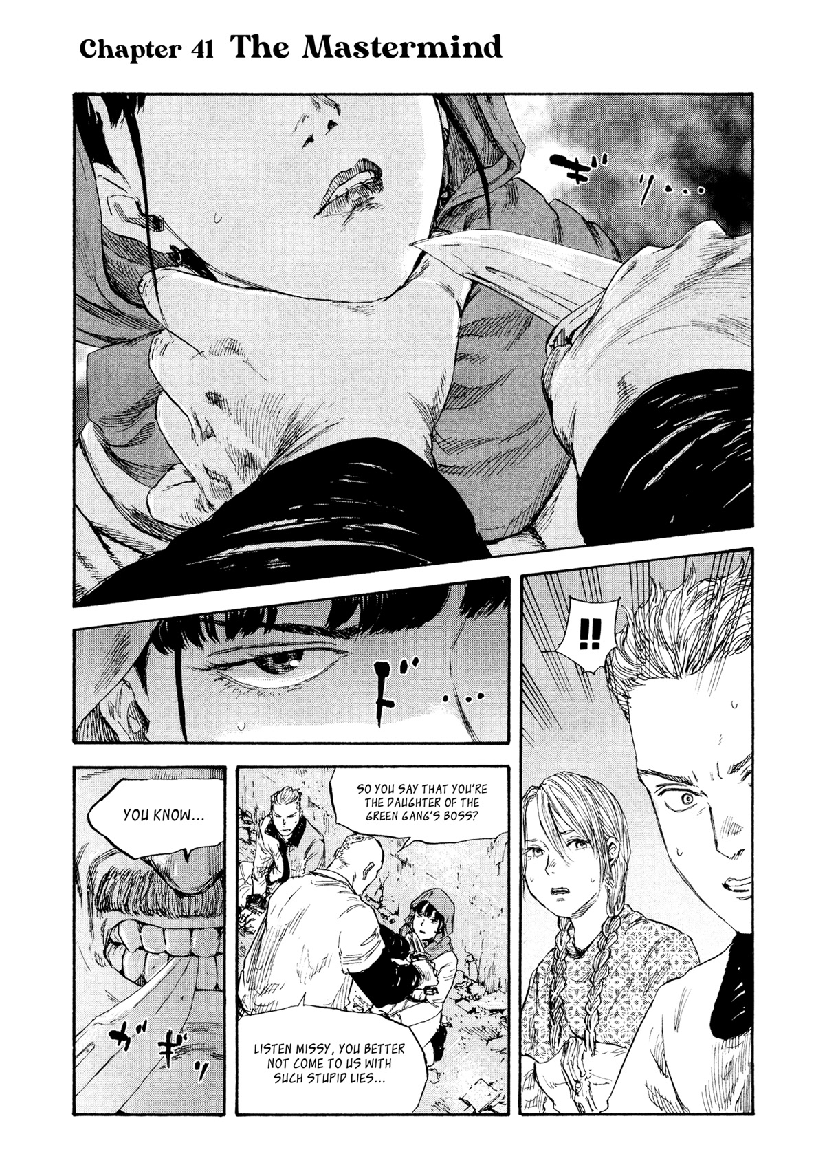 Manchuria Opium Squad Chapter 41 page 1 - Chapter 41: The Mastermind