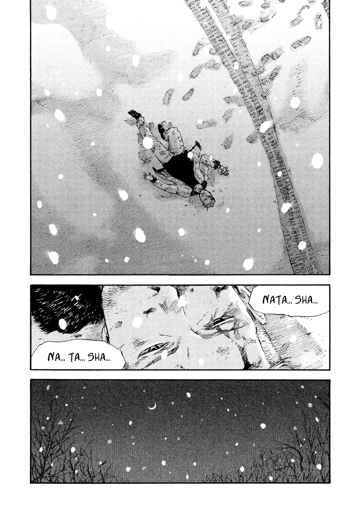 Manchuria Opium Squad Chapter 41 page 12 - Chapter 41: The Mastermind