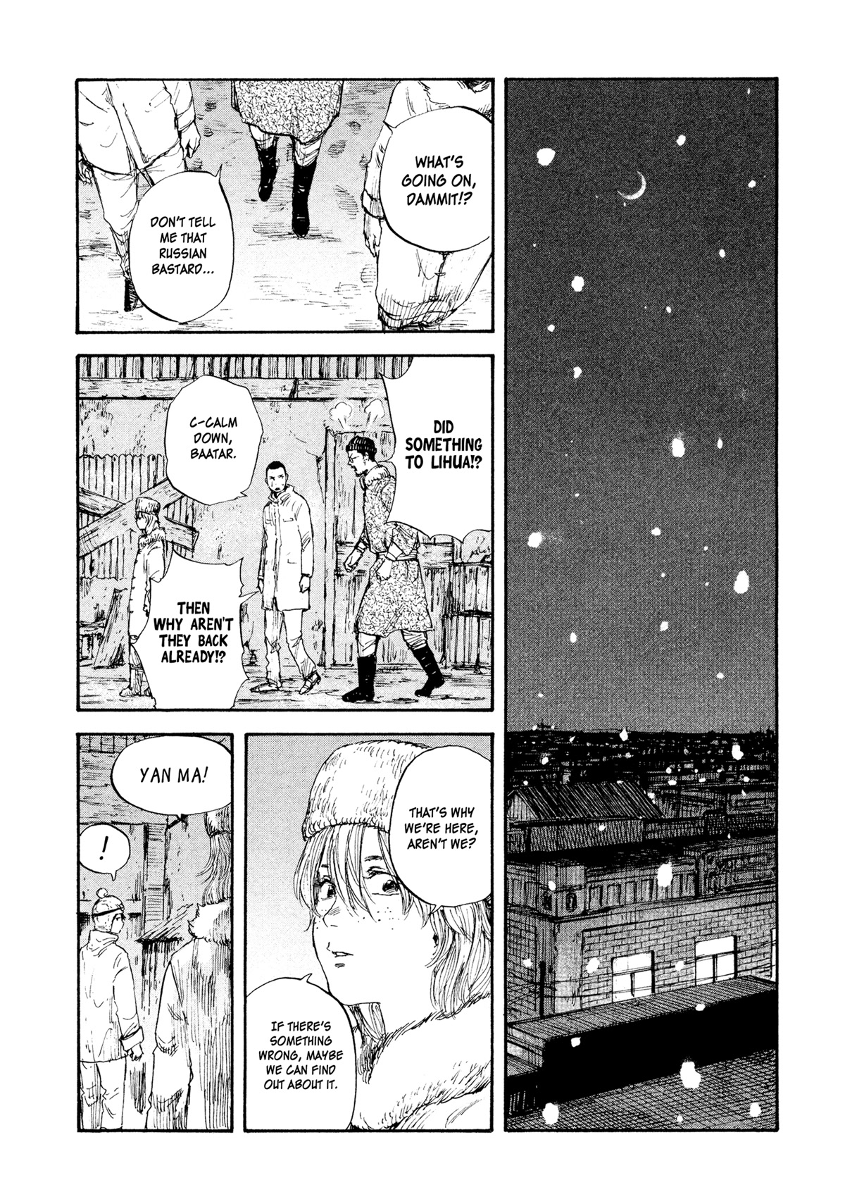 Manchuria Opium Squad Chapter 41 page 13 - Chapter 41: The Mastermind