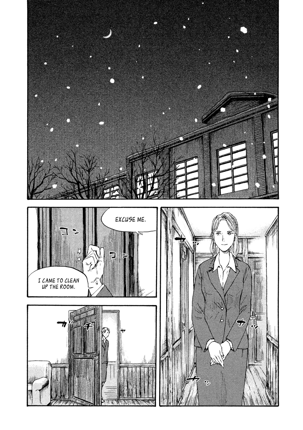 Manchuria Opium Squad Chapter 41 page 15 - Chapter 41: The Mastermind