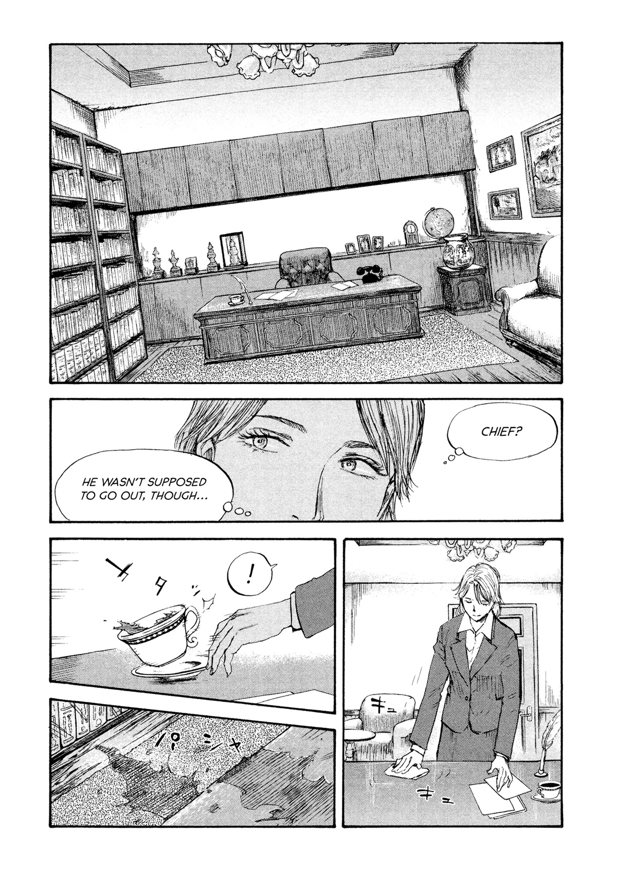 Manchuria Opium Squad Chapter 41 page 16 - Chapter 41: The Mastermind