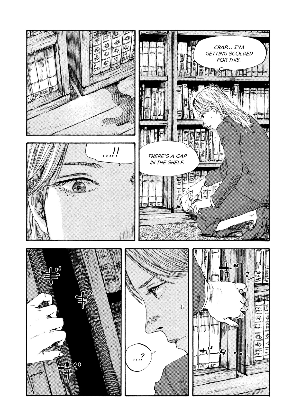 Manchuria Opium Squad Chapter 41 page 17 - Chapter 41: The Mastermind