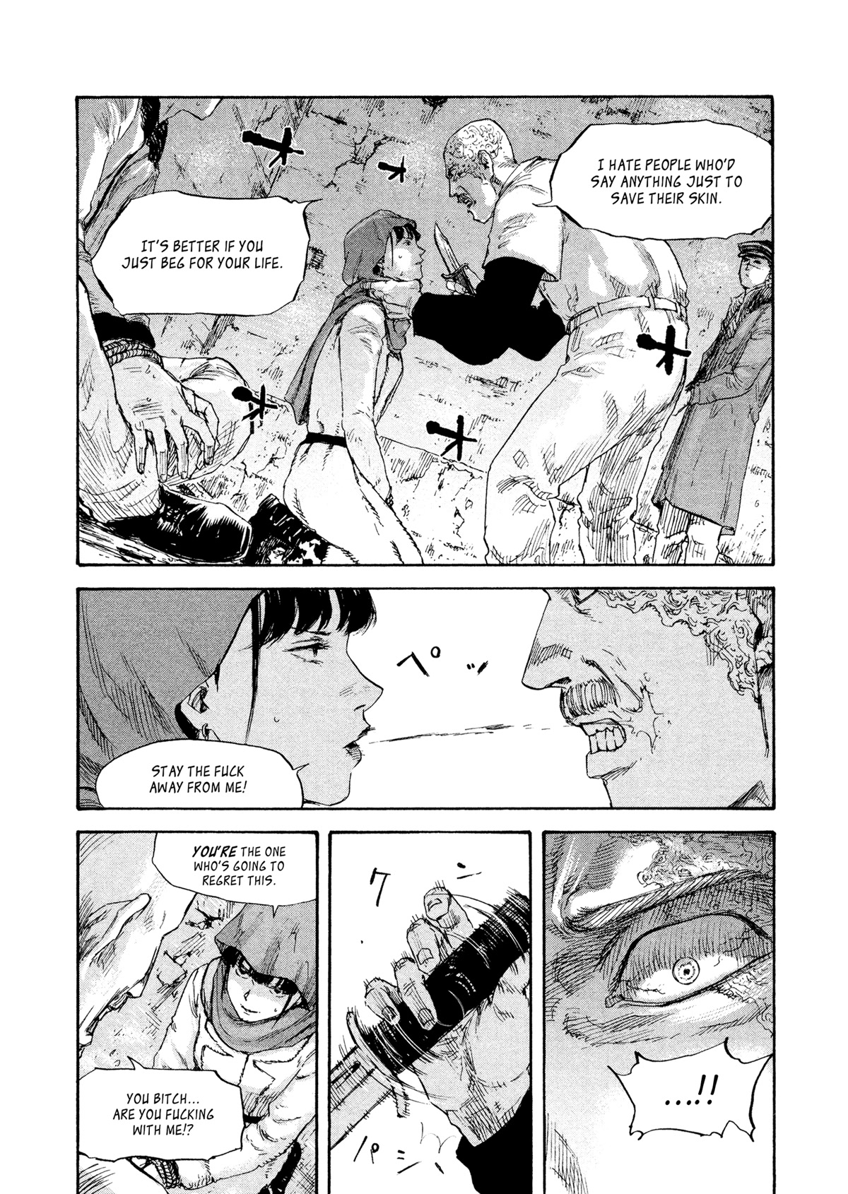 Manchuria Opium Squad Chapter 41 page 2 - Chapter 41: The Mastermind