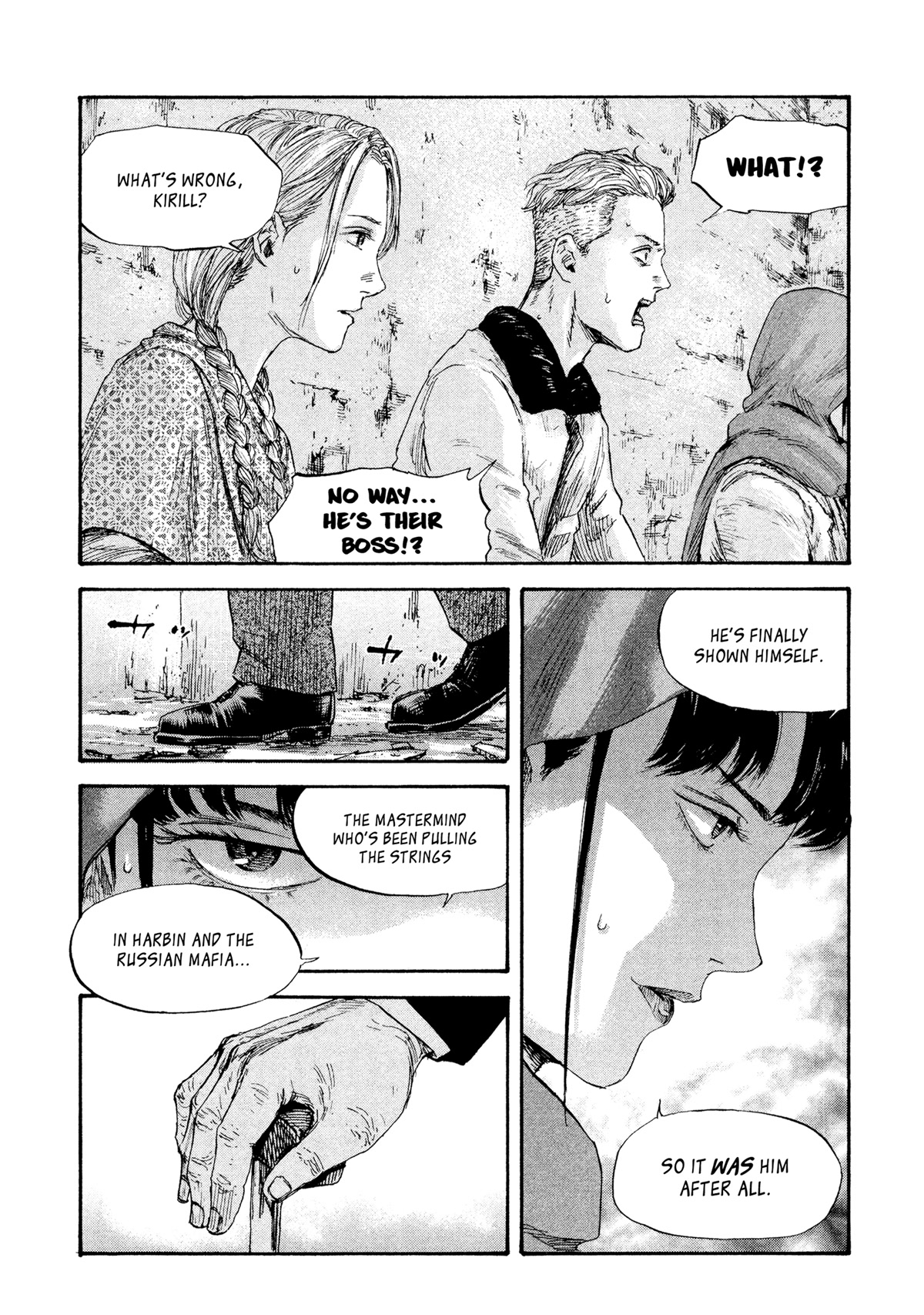 Manchuria Opium Squad Chapter 41 page 5 - Chapter 41: The Mastermind