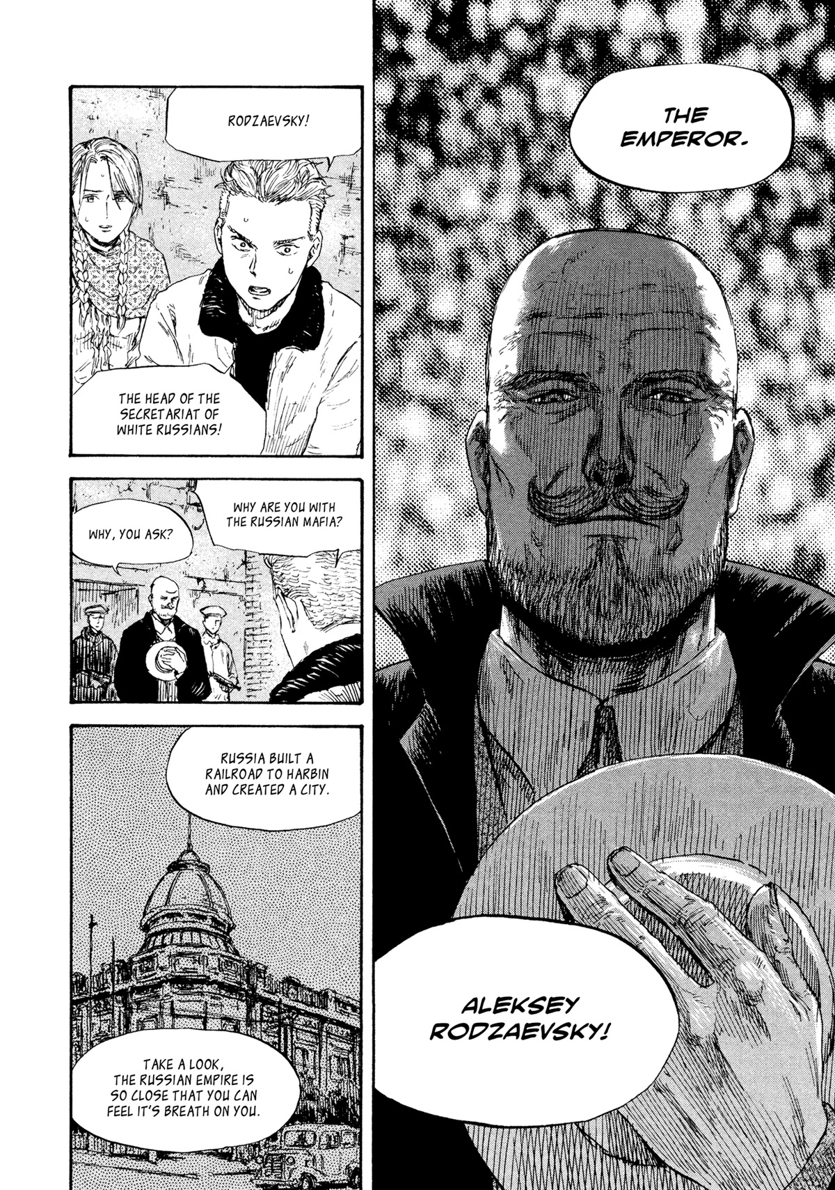 Manchuria Opium Squad Chapter 41 page 6 - Chapter 41: The Mastermind