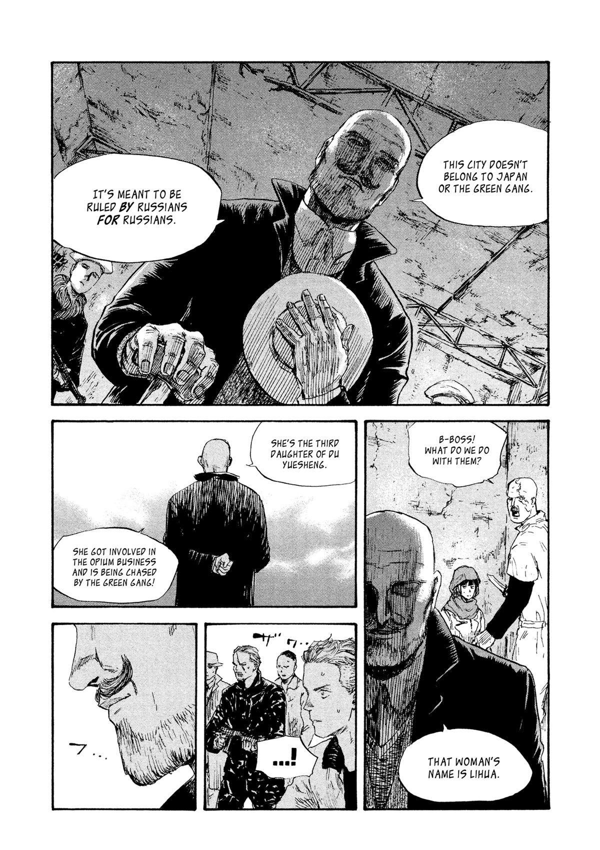 Manchuria Opium Squad Chapter 41 page 7 - Chapter 41: The Mastermind