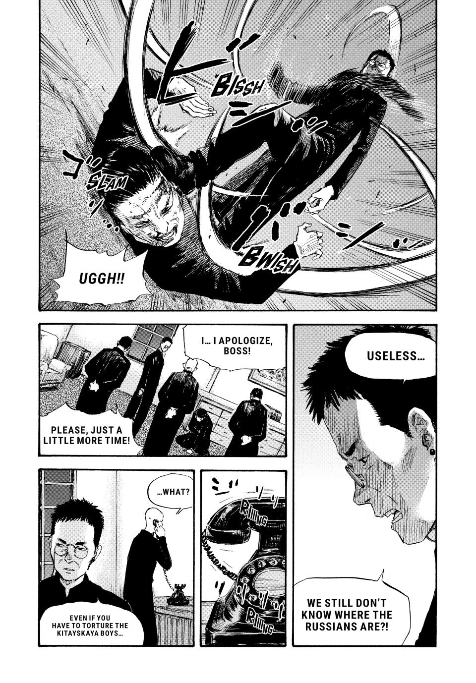 Manchuria Opium Squad Chapter 42 page 15 - Chapter 42