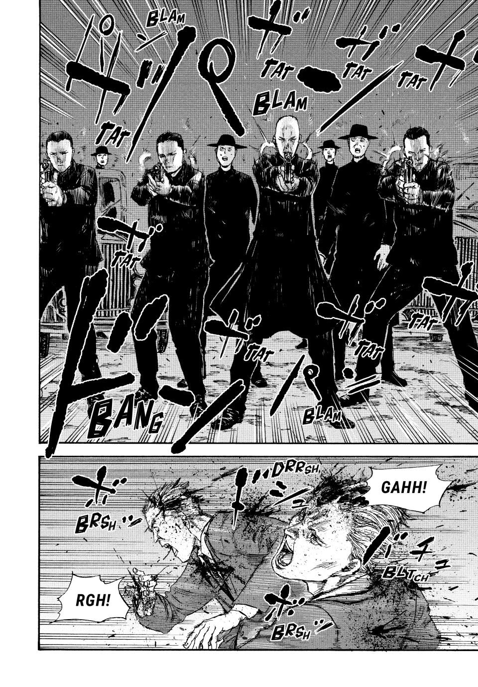 Manchuria Opium Squad Chapter 43 page 13 - Chapter 43