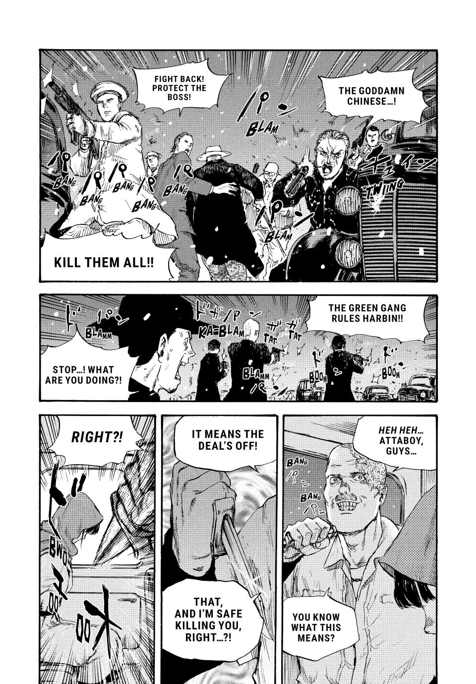 Manchuria Opium Squad Chapter 43 page 14 - Chapter 43