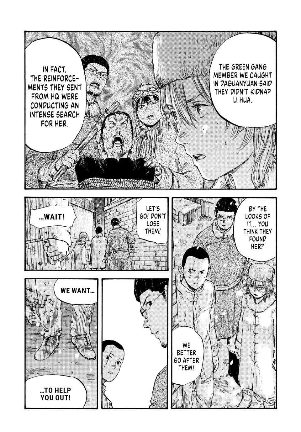 Manchuria Opium Squad Chapter 43 page 2 - Chapter 43