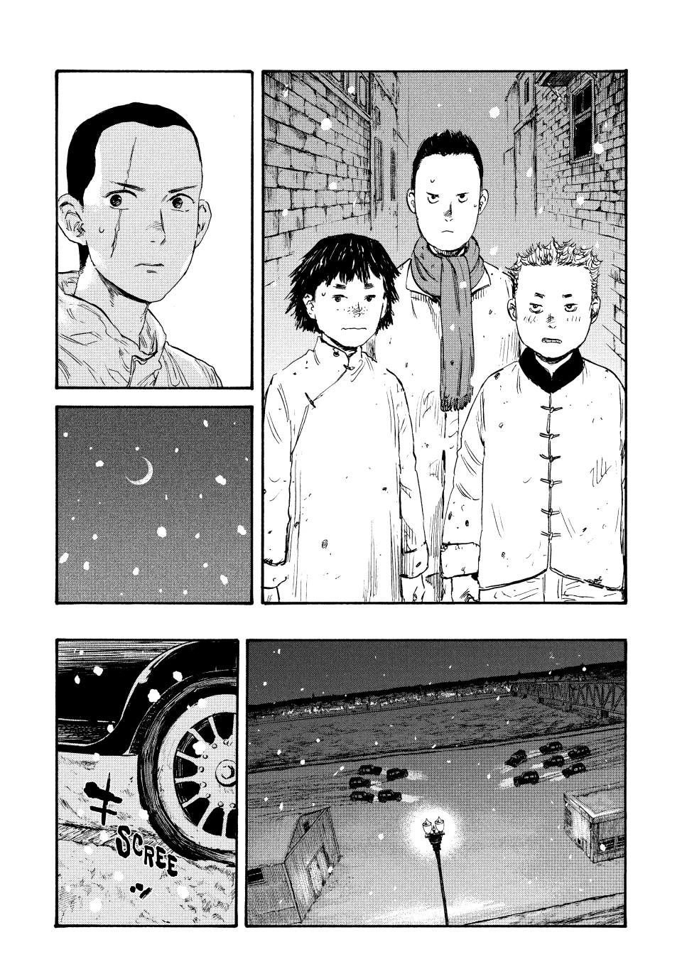 Manchuria Opium Squad Chapter 43 page 3 - Chapter 43