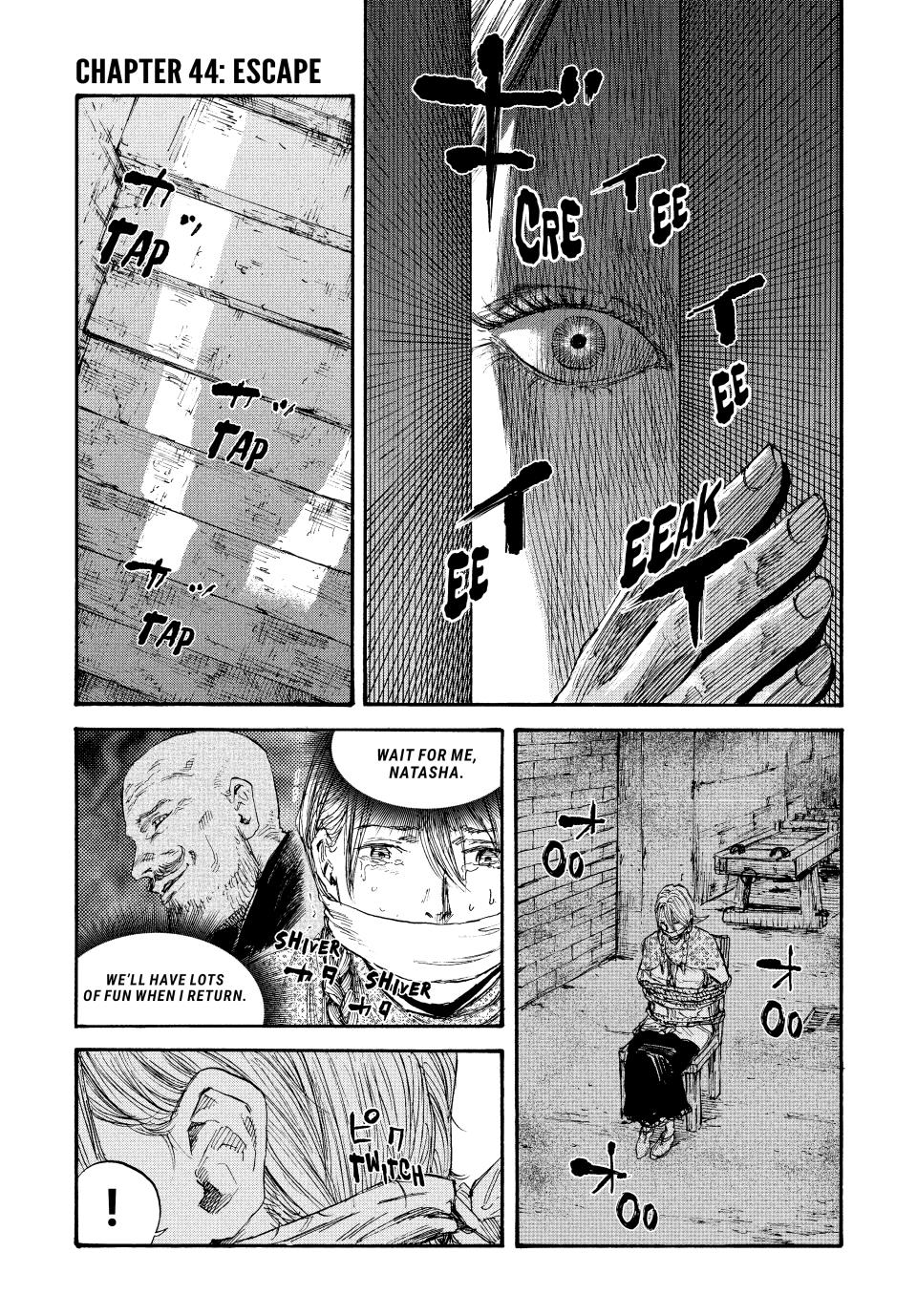 Manchuria Opium Squad Chapter 44 page 1 - Chapter 44