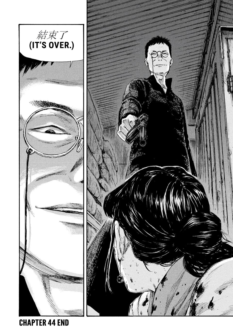 Manchuria Opium Squad Chapter 44 page 18 - Chapter 44