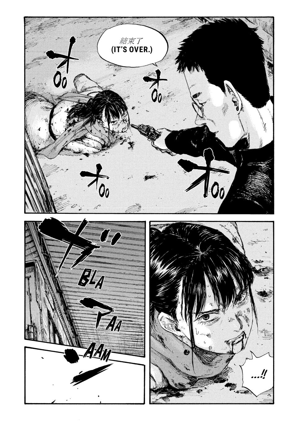 Manchuria Opium Squad Chapter 45 page 1 - Chapter 45