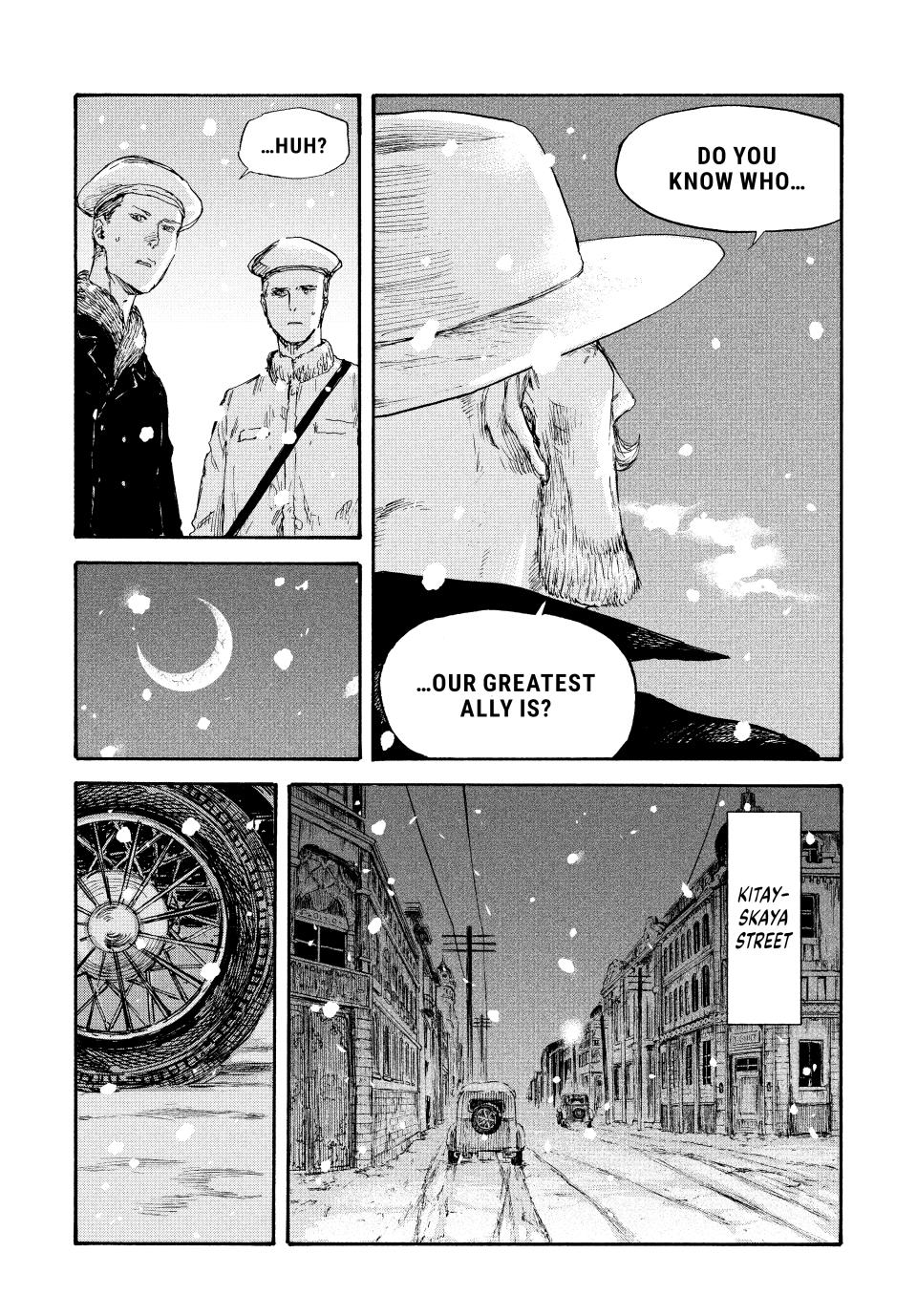 Manchuria Opium Squad Chapter 45 page 16 - Chapter 45