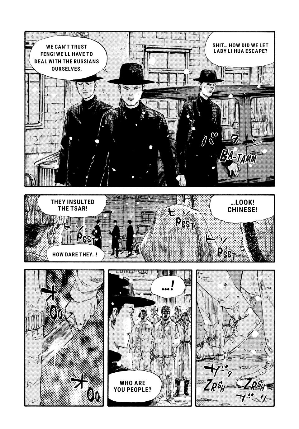 Manchuria Opium Squad Chapter 45 page 17 - Chapter 45