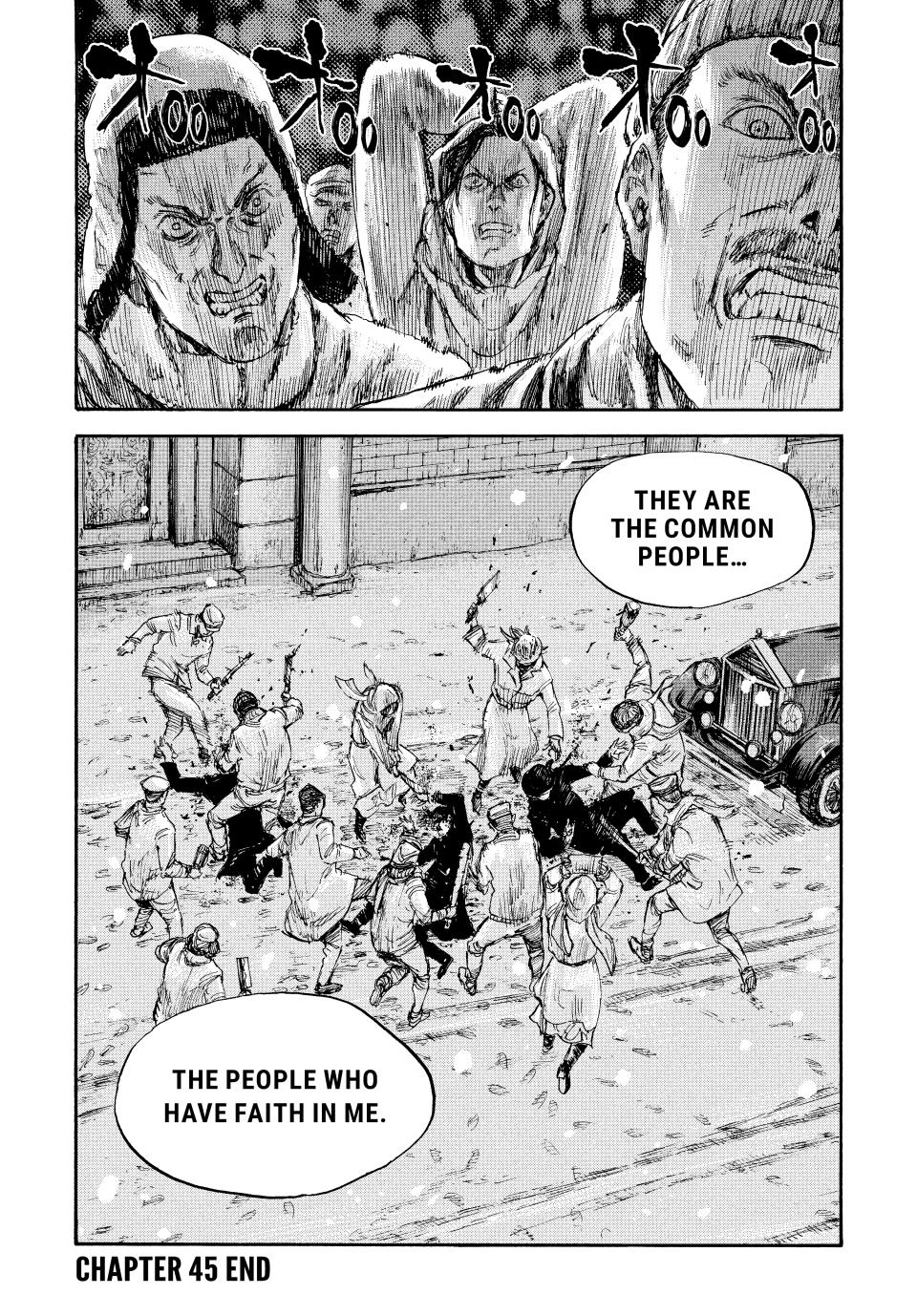 Manchuria Opium Squad Chapter 45 page 18 - Chapter 45