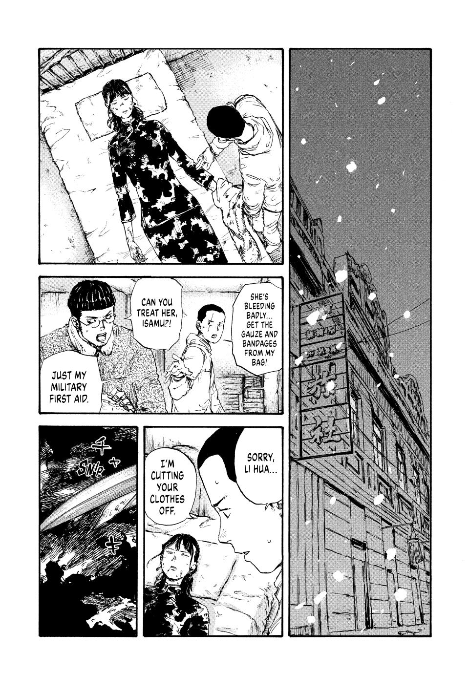 Manchuria Opium Squad Chapter 45 page 7 - Chapter 45
