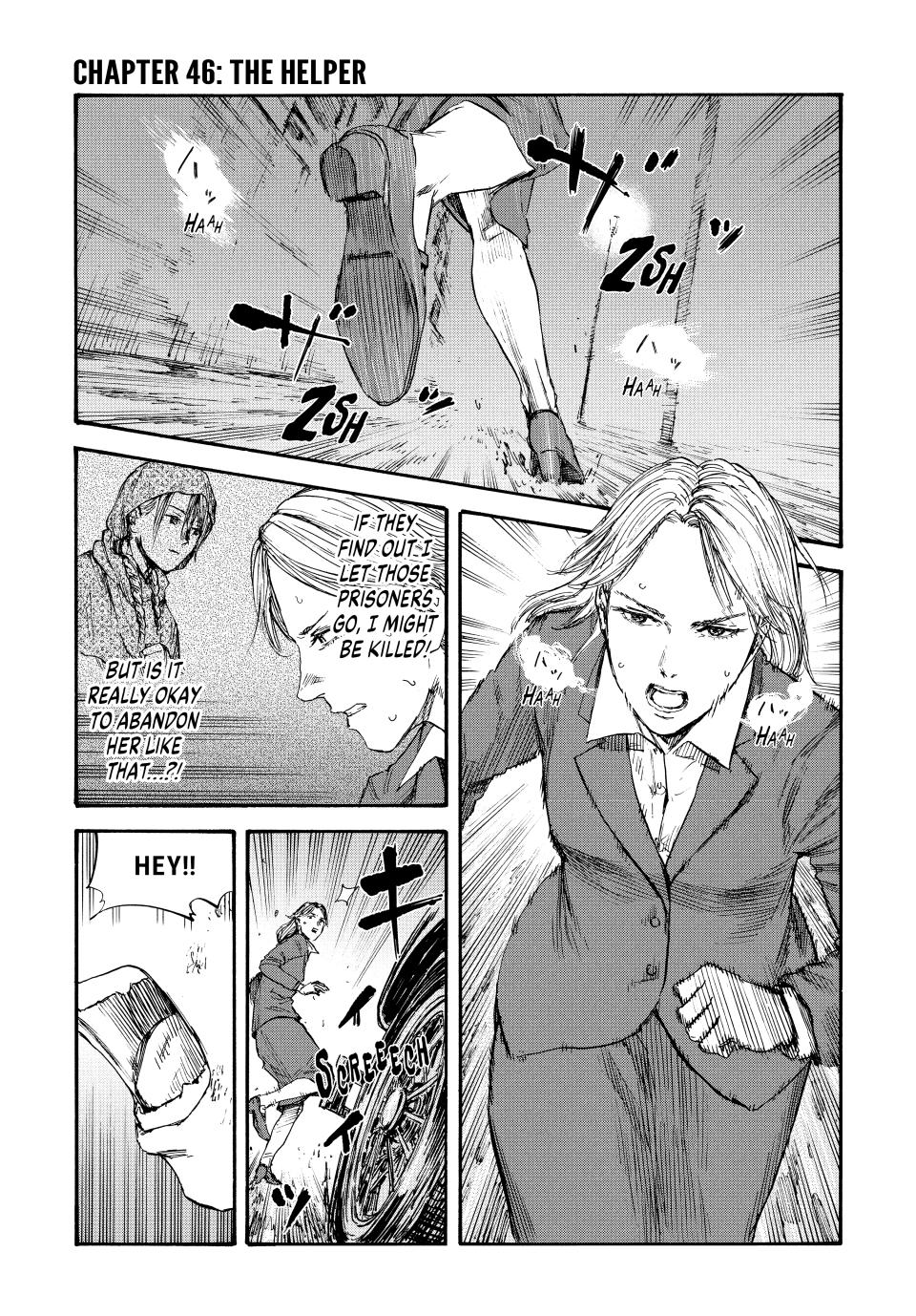 Manchuria Opium Squad Chapter 46 page 1 - Chapter 46
