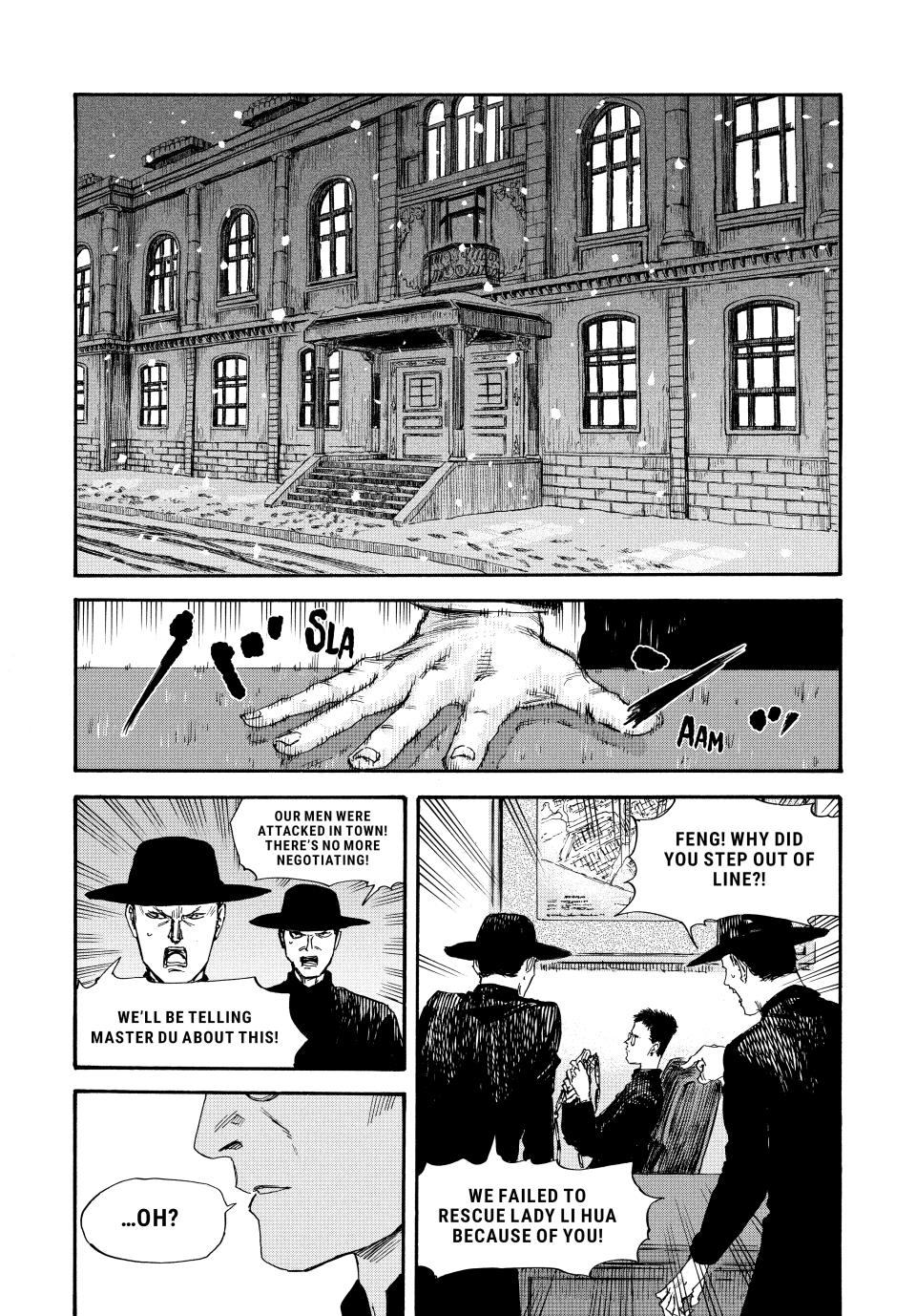 Manchuria Opium Squad Chapter 46 page 11 - Chapter 46