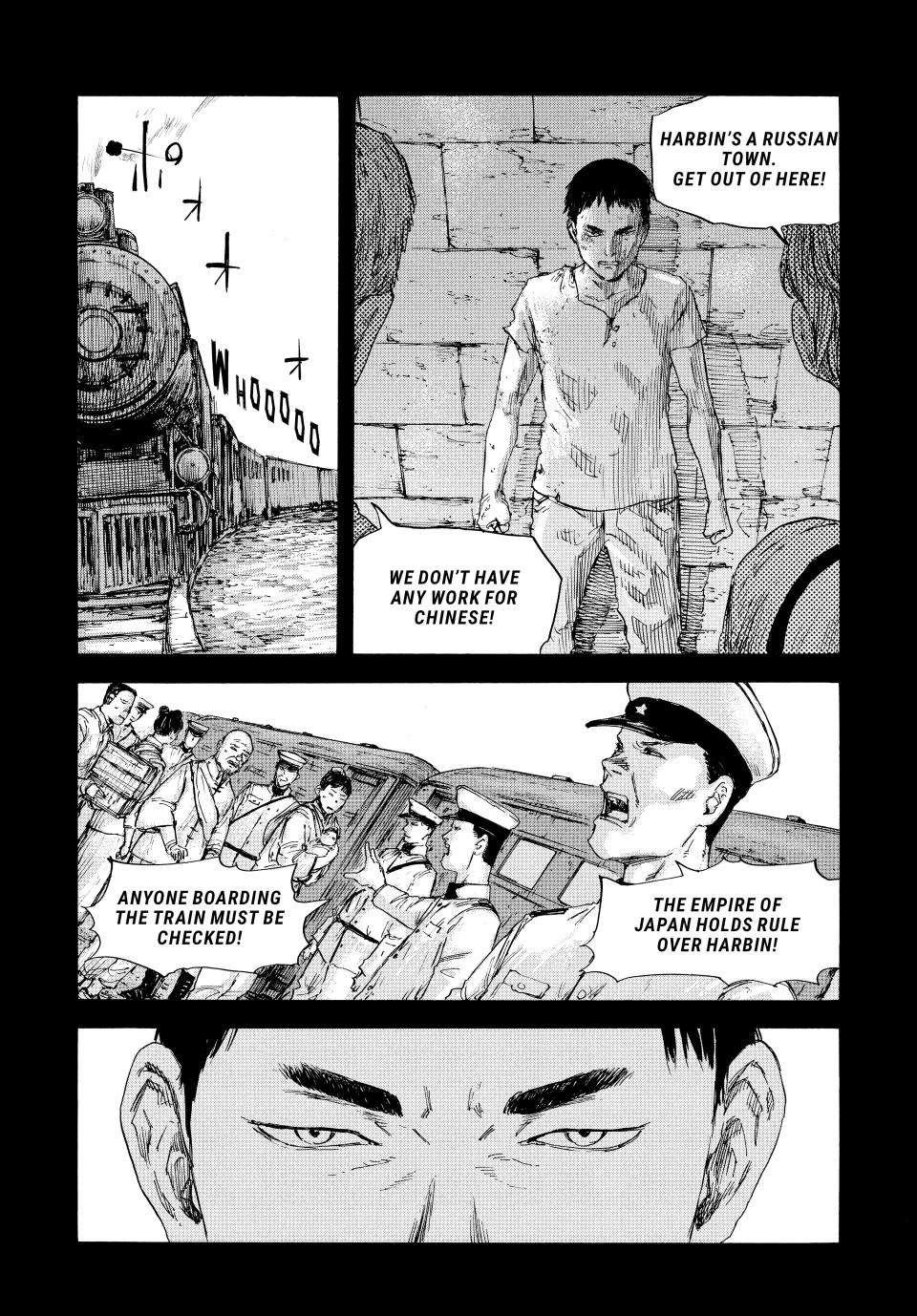 Manchuria Opium Squad Chapter 46 page 14 - Chapter 46