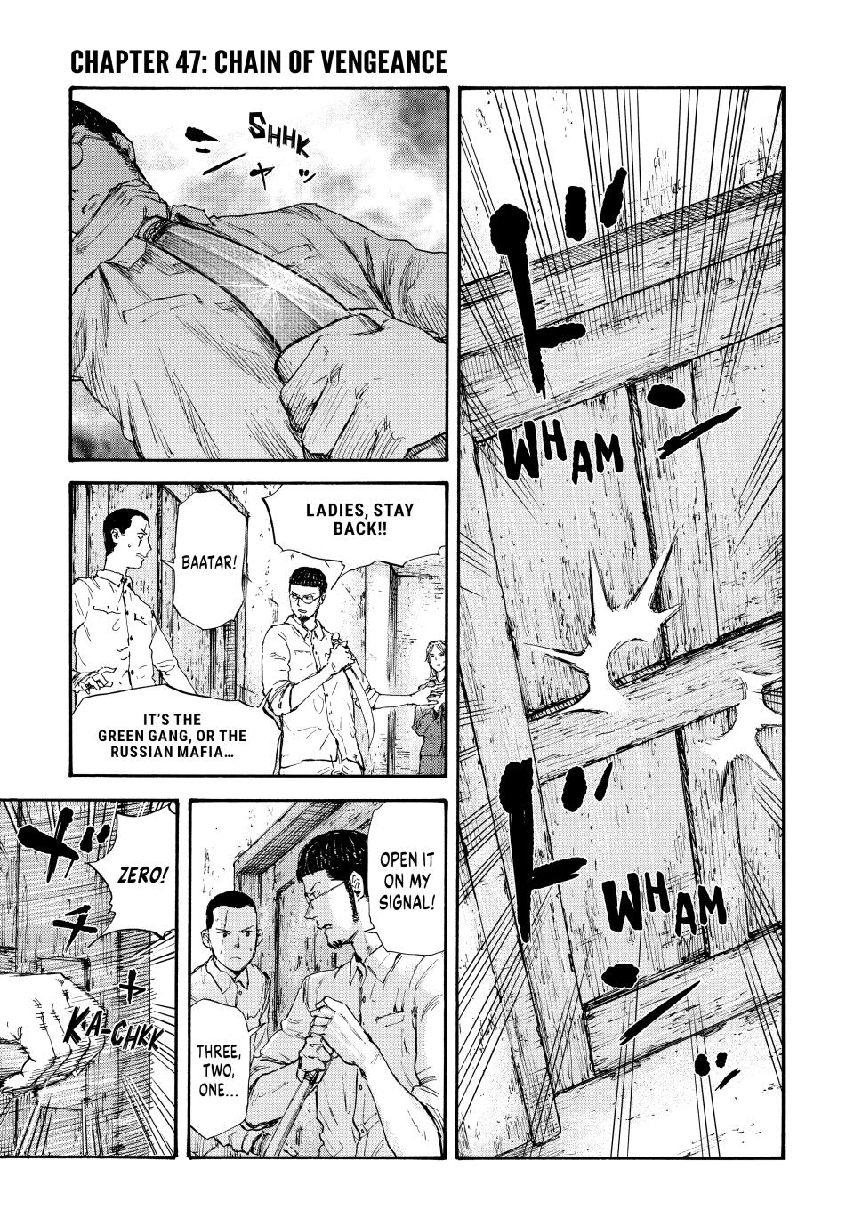 Manchuria Opium Squad Chapter 47 page 1 - Chapter 47