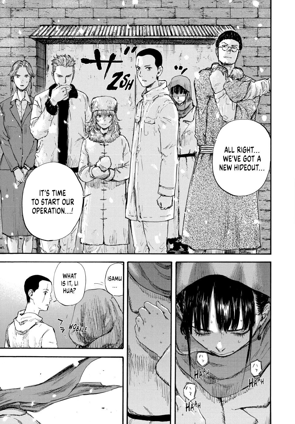 Manchuria Opium Squad Chapter 47 page 15 - Chapter 47